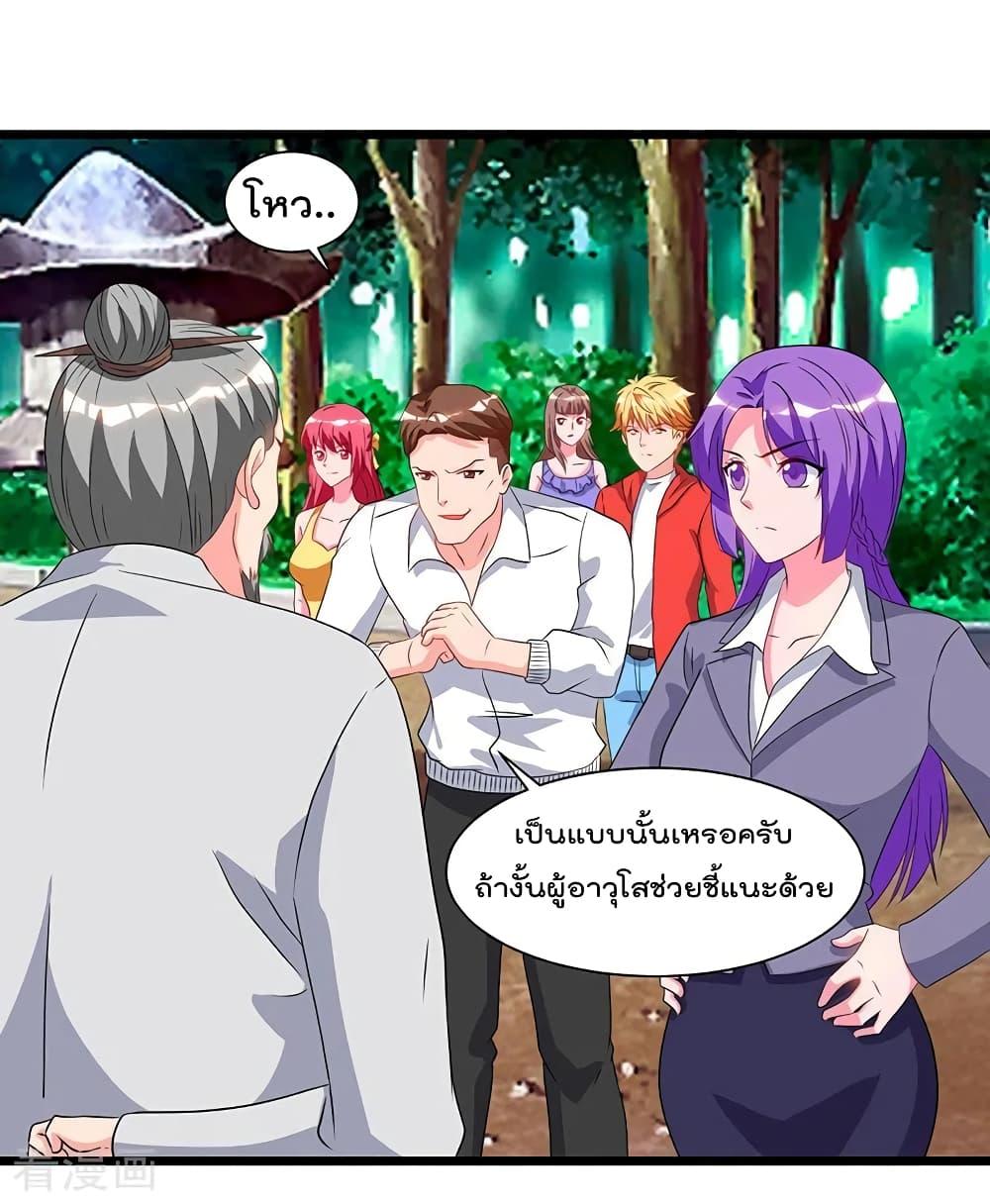 Manga-lc-com อ่านมังงะ อ่านการ์ตูน ออนไลน์ ฟรี RebirthAbandon ตอนที่ 1 2 3 4 5 6 7 8 9 10 11 12 13 14 ฟรี ไม่มีโฆษณา Manga-lc - อ่าน มังงะ อ่าน การ์ตูน ออนไลน์ อ่านมังงะ ฟรี