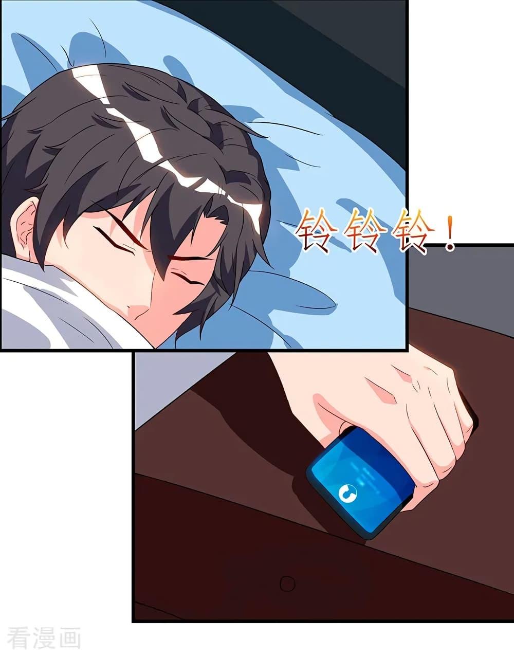 Manga-lc-com อ่านมังงะ อ่านการ์ตูน ออนไลน์ ฟรี RebirthAbandon ตอนที่ 1 2 3 4 5 6 7 8 9 10 11 12 13 14 ฟรี ไม่มีโฆษณา Manga-lc - อ่าน มังงะ อ่าน การ์ตูน ออนไลน์ อ่านมังงะ ฟรี