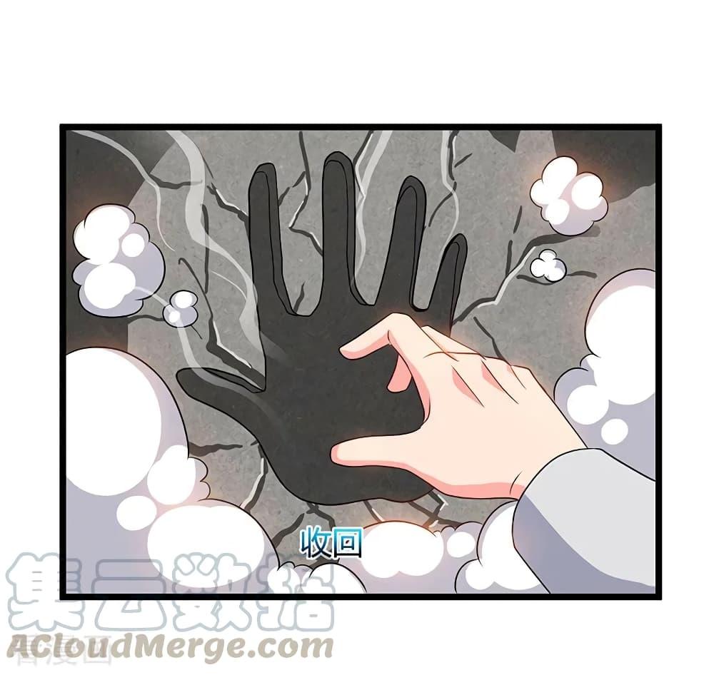 Manga-lc-com อ่านมังงะ อ่านการ์ตูน ออนไลน์ ฟรี RebirthAbandon ตอนที่ 1 2 3 4 5 6 7 8 9 10 11 12 13 14 ฟรี ไม่มีโฆษณา Manga-lc - อ่าน มังงะ อ่าน การ์ตูน ออนไลน์ อ่านมังงะ ฟรี