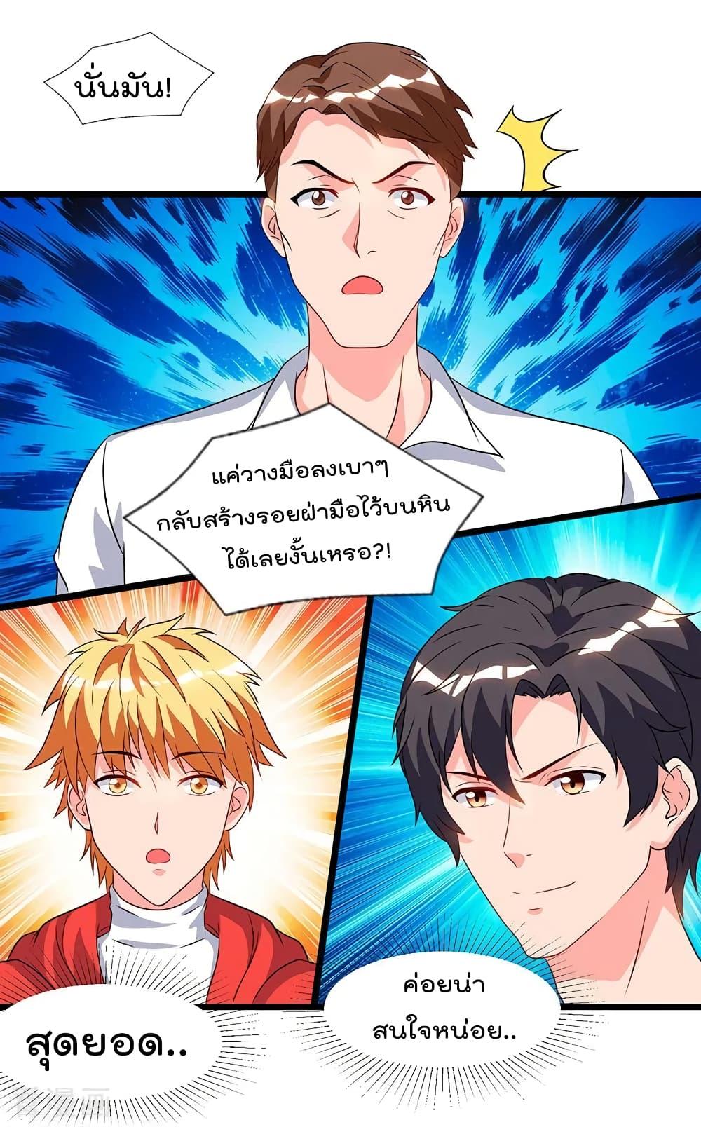 Manga-lc-com อ่านมังงะ อ่านการ์ตูน ออนไลน์ ฟรี RebirthAbandon ตอนที่ 1 2 3 4 5 6 7 8 9 10 11 12 13 14 ฟรี ไม่มีโฆษณา Manga-lc - อ่าน มังงะ อ่าน การ์ตูน ออนไลน์ อ่านมังงะ ฟรี