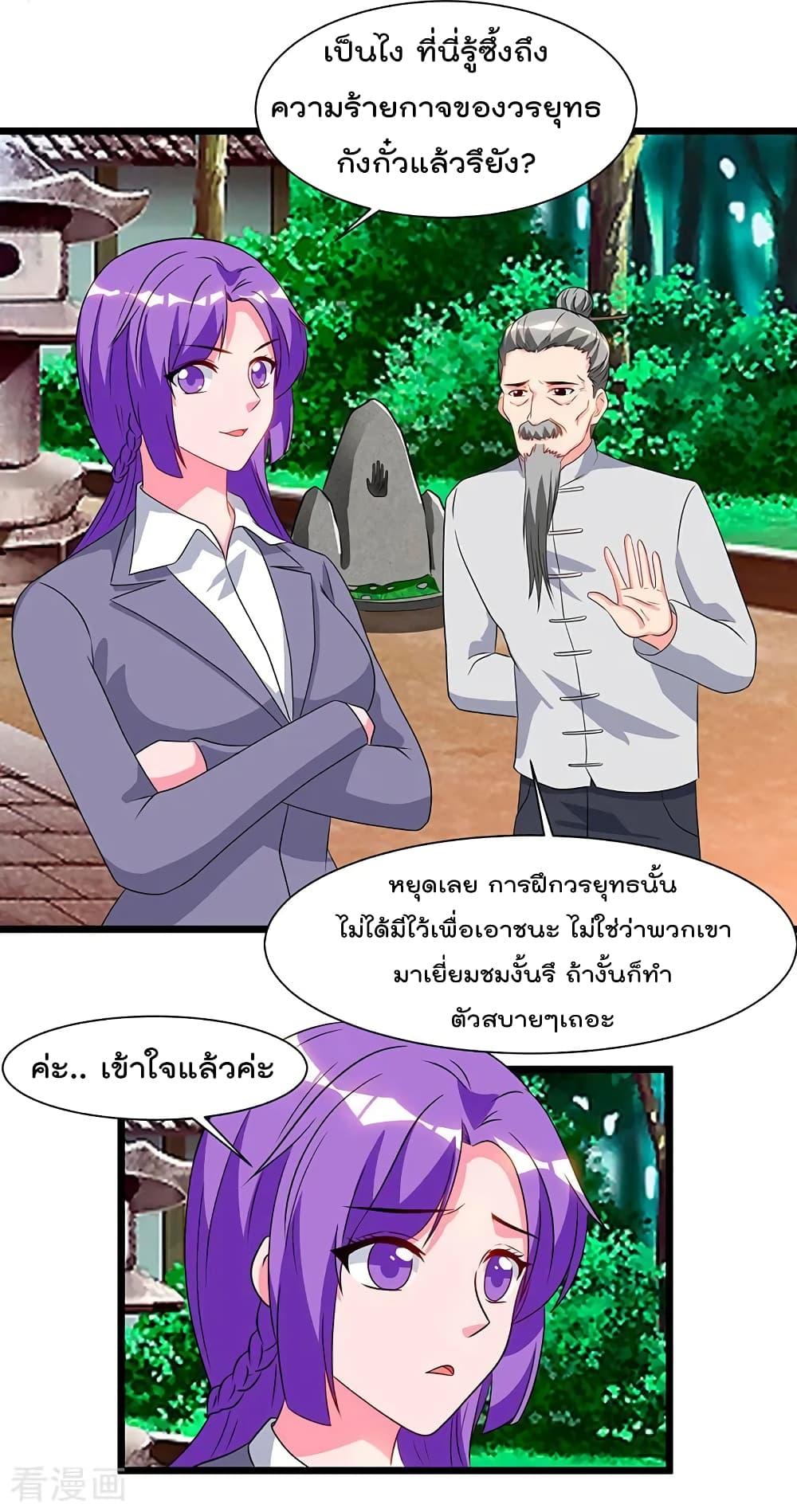 Manga-lc-com อ่านมังงะ อ่านการ์ตูน ออนไลน์ ฟรี RebirthAbandon ตอนที่ 1 2 3 4 5 6 7 8 9 10 11 12 13 14 ฟรี ไม่มีโฆษณา Manga-lc - อ่าน มังงะ อ่าน การ์ตูน ออนไลน์ อ่านมังงะ ฟรี