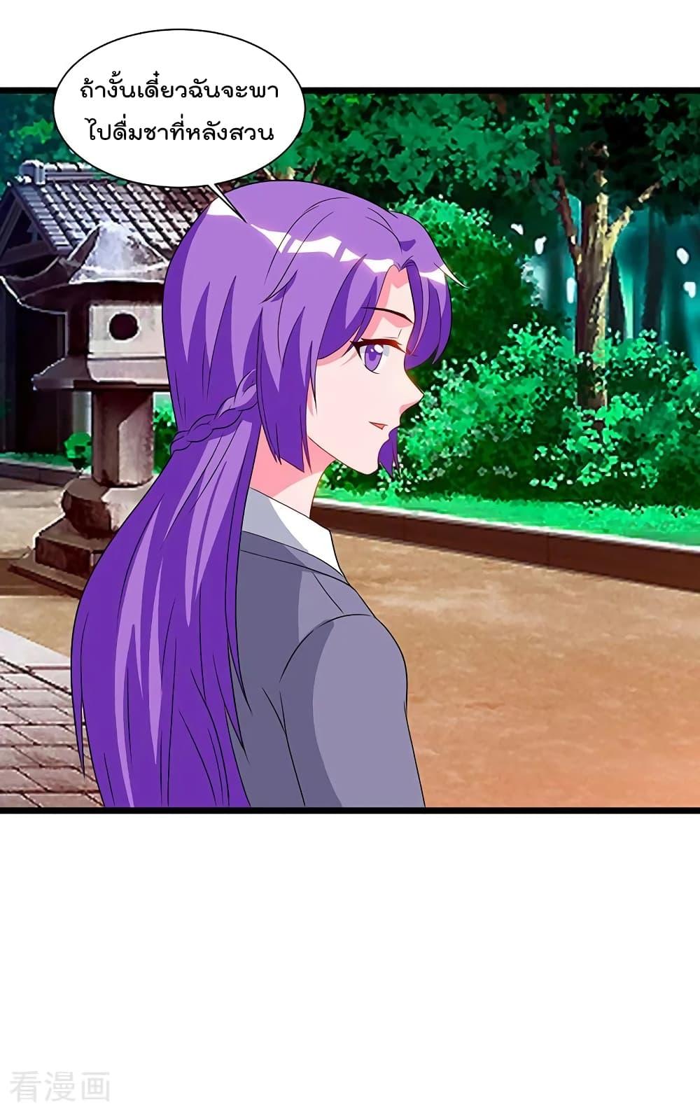 Manga-lc-com อ่านมังงะ อ่านการ์ตูน ออนไลน์ ฟรี RebirthAbandon ตอนที่ 1 2 3 4 5 6 7 8 9 10 11 12 13 14 ฟรี ไม่มีโฆษณา Manga-lc - อ่าน มังงะ อ่าน การ์ตูน ออนไลน์ อ่านมังงะ ฟรี