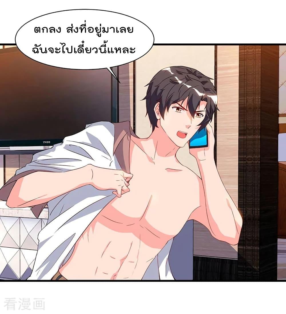 Manga-lc-com อ่านมังงะ อ่านการ์ตูน ออนไลน์ ฟรี RebirthAbandon ตอนที่ 1 2 3 4 5 6 7 8 9 10 11 12 13 14 ฟรี ไม่มีโฆษณา Manga-lc - อ่าน มังงะ อ่าน การ์ตูน ออนไลน์ อ่านมังงะ ฟรี