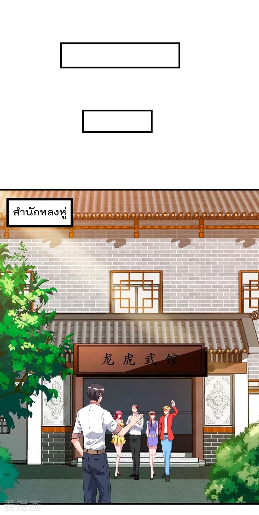 Manga-lc-com อ่านมังงะ อ่านการ์ตูน ออนไลน์ ฟรี RebirthAbandon ตอนที่ 1 2 3 4 5 6 7 8 9 10 11 12 13 14 ฟรี ไม่มีโฆษณา Manga-lc - อ่าน มังงะ อ่าน การ์ตูน ออนไลน์ อ่านมังงะ ฟรี