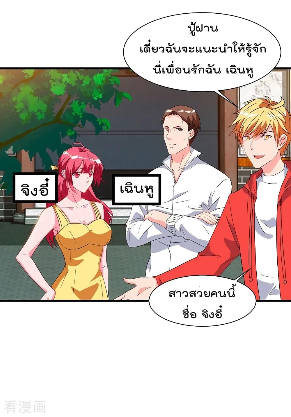 Manga-lc-com อ่านมังงะ อ่านการ์ตูน ออนไลน์ ฟรี RebirthAbandon ตอนที่ 1 2 3 4 5 6 7 8 9 10 11 12 13 14 ฟรี ไม่มีโฆษณา Manga-lc - อ่าน มังงะ อ่าน การ์ตูน ออนไลน์ อ่านมังงะ ฟรี