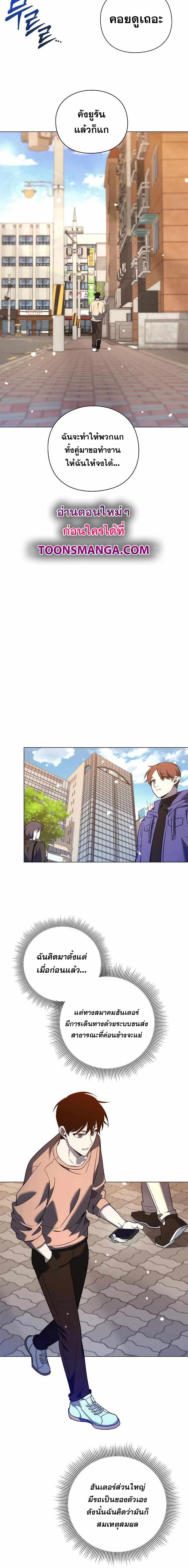 Manga-lc-com อ่านมังงะ อ่านการ์ตูน ออนไลน์ ฟรี Weapon Maker ตอนที่ 1 2 3 4 5 6 7 8 9 10 11 12 13 14 ฟรี ไม่มีโฆษณา Manga-lc - อ่าน มังงะ อ่าน การ์ตูน ออนไลน์ อ่านมังงะ ฟรี