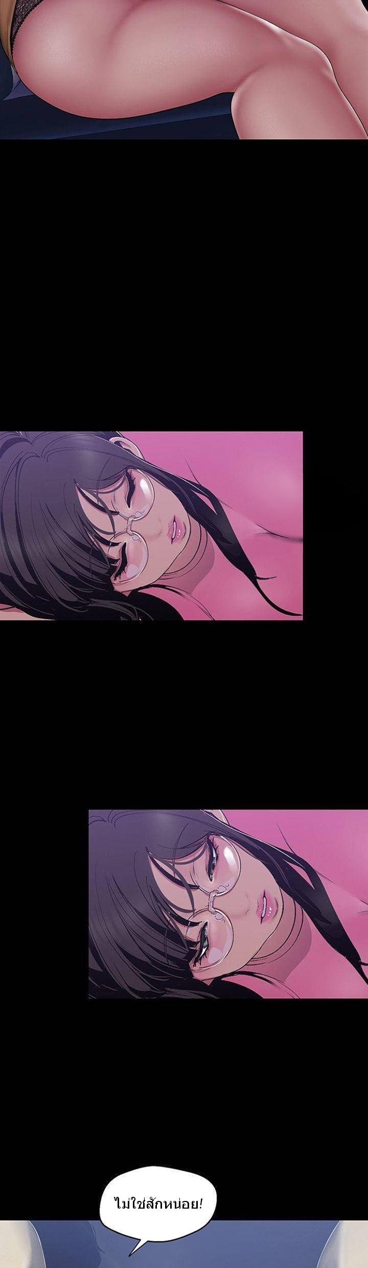 Manga-lc-com อ่านมังงะ อ่านการ์ตูน ออนไลน์ ฟรี A Wonderful New World ตอนที่ 1 2 3 4 5 6 7 8 9 10 11 12 13 14 ฟรี ไม่มีโฆษณา Manga-lc - อ่าน มังงะ อ่าน การ์ตูน ออนไลน์ อ่านมังงะ ฟรี