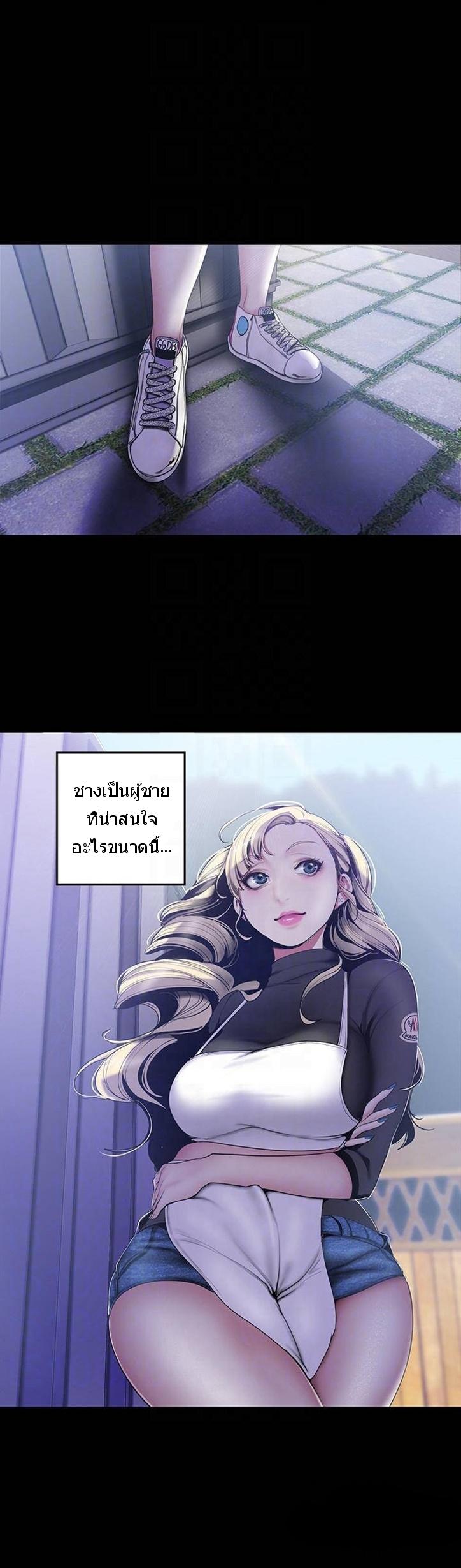 Manga-lc-com อ่านมังงะ อ่านการ์ตูน ออนไลน์ ฟรี A Wonderful New World ตอนที่ 1 2 3 4 5 6 7 8 9 10 11 12 13 14 ฟรี ไม่มีโฆษณา Manga-lc - อ่าน มังงะ อ่าน การ์ตูน ออนไลน์ อ่านมังงะ ฟรี