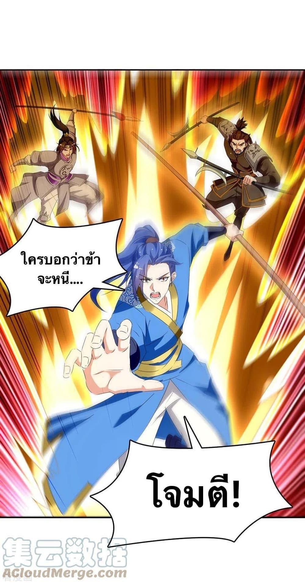 Manga-lc-com อ่านมังงะ อ่านการ์ตูน ออนไลน์ ฟรี Strongest Leveling ตอนที่ 1 2 3 4 5 6 7 8 9 10 11 12 13 14 ฟรี ไม่มีโฆษณา Manga-lc - อ่าน มังงะ อ่าน การ์ตูน ออนไลน์ อ่านมังงะ ฟรี