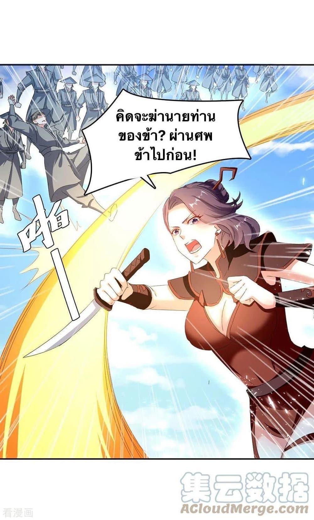 Manga-lc-com อ่านมังงะ อ่านการ์ตูน ออนไลน์ ฟรี Strongest Leveling ตอนที่ 1 2 3 4 5 6 7 8 9 10 11 12 13 14 ฟรี ไม่มีโฆษณา Manga-lc - อ่าน มังงะ อ่าน การ์ตูน ออนไลน์ อ่านมังงะ ฟรี