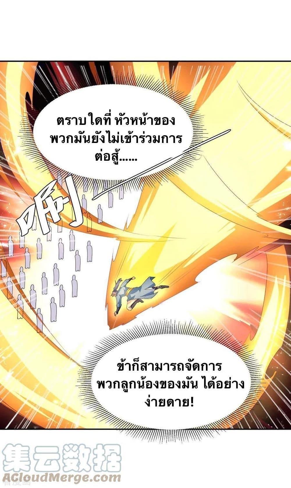 Manga-lc-com อ่านมังงะ อ่านการ์ตูน ออนไลน์ ฟรี Strongest Leveling ตอนที่ 1 2 3 4 5 6 7 8 9 10 11 12 13 14 ฟรี ไม่มีโฆษณา Manga-lc - อ่าน มังงะ อ่าน การ์ตูน ออนไลน์ อ่านมังงะ ฟรี