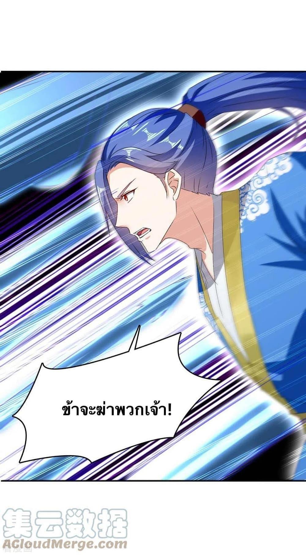 Manga-lc-com อ่านมังงะ อ่านการ์ตูน ออนไลน์ ฟรี Strongest Leveling ตอนที่ 1 2 3 4 5 6 7 8 9 10 11 12 13 14 ฟรี ไม่มีโฆษณา Manga-lc - อ่าน มังงะ อ่าน การ์ตูน ออนไลน์ อ่านมังงะ ฟรี