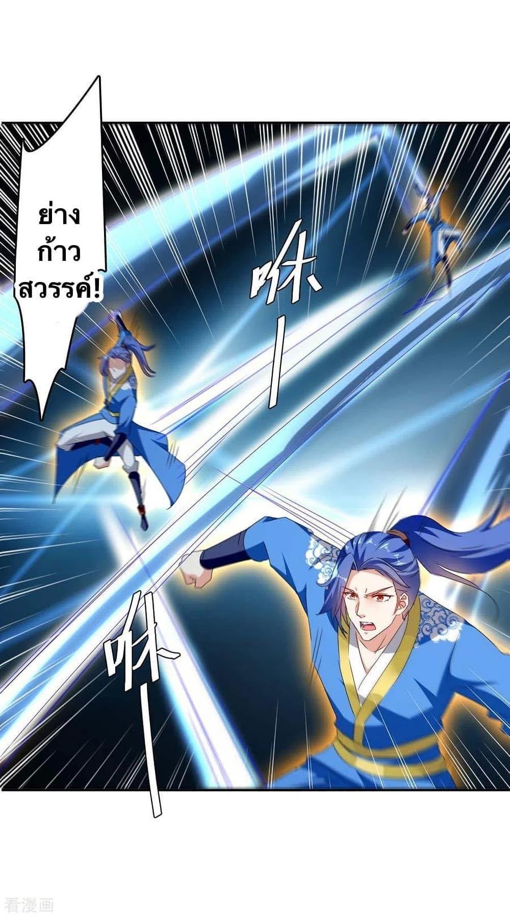 Manga-lc-com อ่านมังงะ อ่านการ์ตูน ออนไลน์ ฟรี Strongest Leveling ตอนที่ 1 2 3 4 5 6 7 8 9 10 11 12 13 14 ฟรี ไม่มีโฆษณา Manga-lc - อ่าน มังงะ อ่าน การ์ตูน ออนไลน์ อ่านมังงะ ฟรี