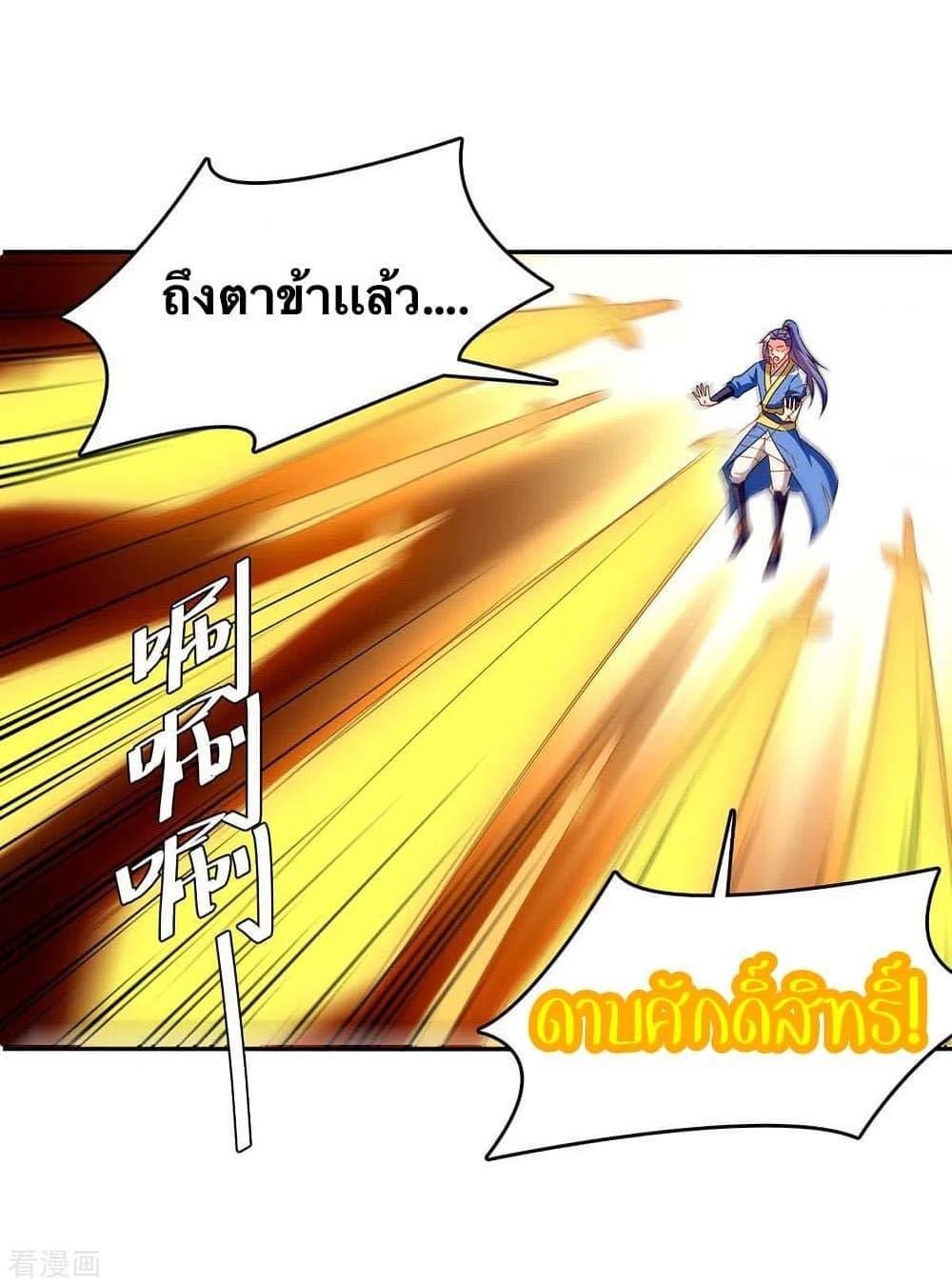 Manga-lc-com อ่านมังงะ อ่านการ์ตูน ออนไลน์ ฟรี Strongest Leveling ตอนที่ 1 2 3 4 5 6 7 8 9 10 11 12 13 14 ฟรี ไม่มีโฆษณา Manga-lc - อ่าน มังงะ อ่าน การ์ตูน ออนไลน์ อ่านมังงะ ฟรี