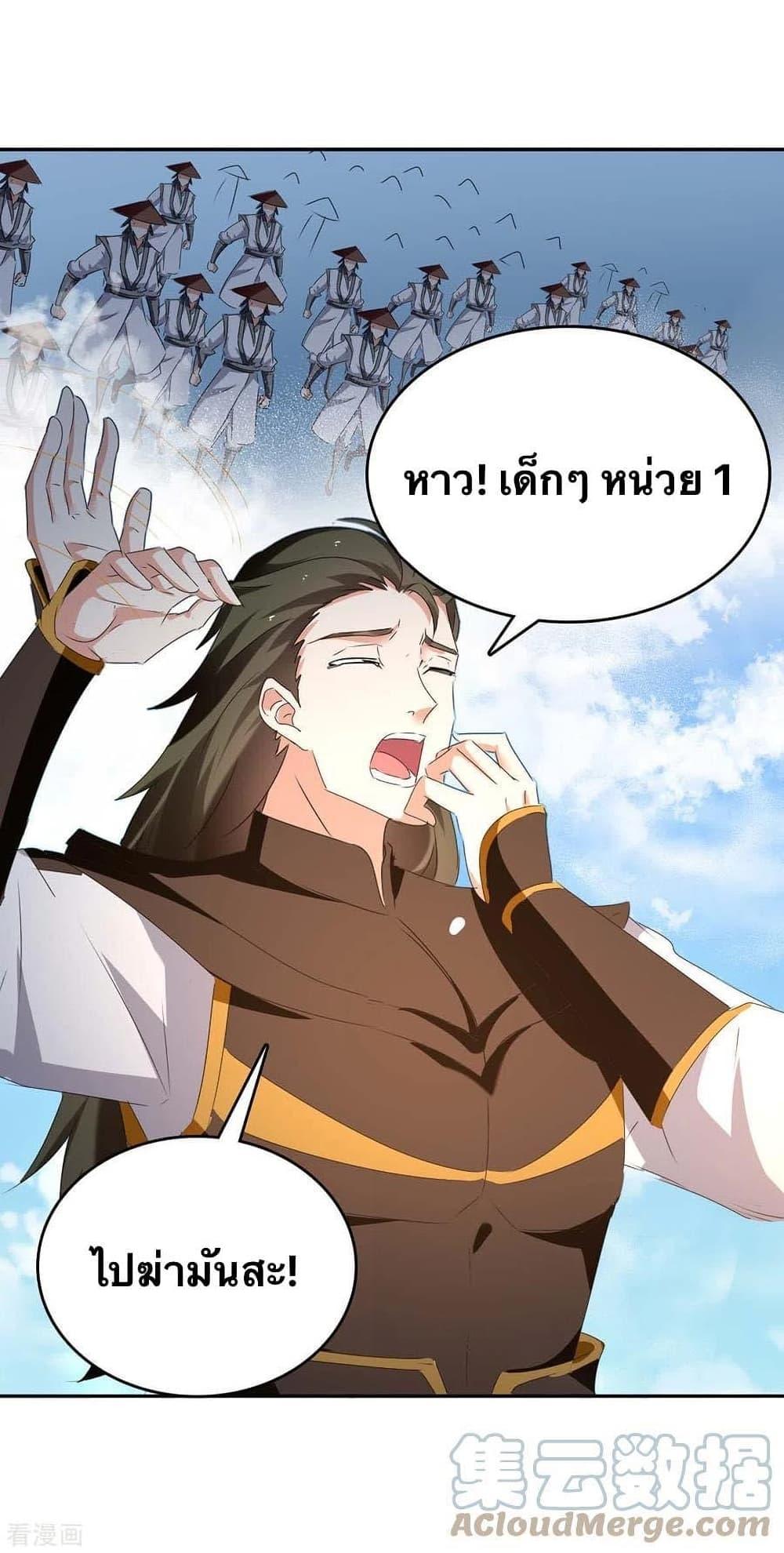 Manga-lc-com อ่านมังงะ อ่านการ์ตูน ออนไลน์ ฟรี Strongest Leveling ตอนที่ 1 2 3 4 5 6 7 8 9 10 11 12 13 14 ฟรี ไม่มีโฆษณา Manga-lc - อ่าน มังงะ อ่าน การ์ตูน ออนไลน์ อ่านมังงะ ฟรี