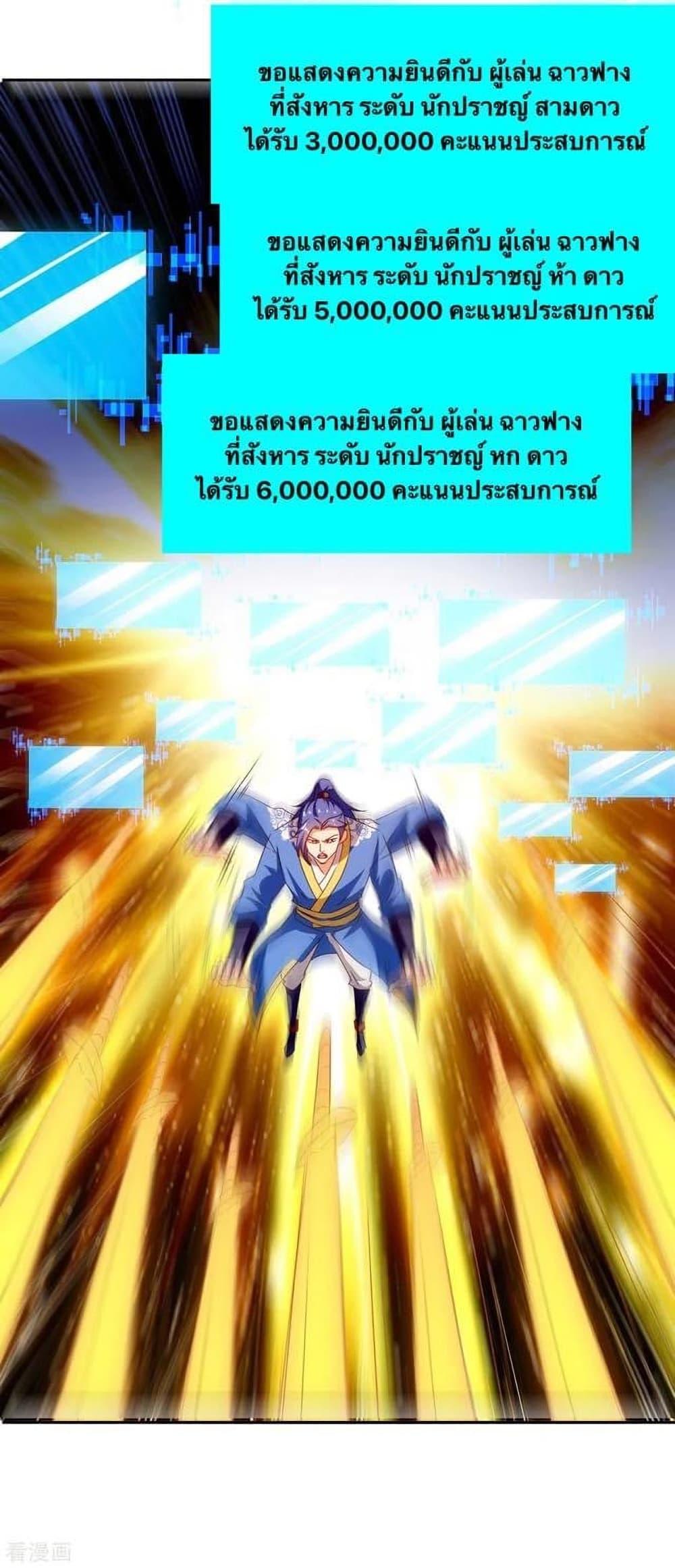 Manga-lc-com อ่านมังงะ อ่านการ์ตูน ออนไลน์ ฟรี Strongest Leveling ตอนที่ 1 2 3 4 5 6 7 8 9 10 11 12 13 14 ฟรี ไม่มีโฆษณา Manga-lc - อ่าน มังงะ อ่าน การ์ตูน ออนไลน์ อ่านมังงะ ฟรี