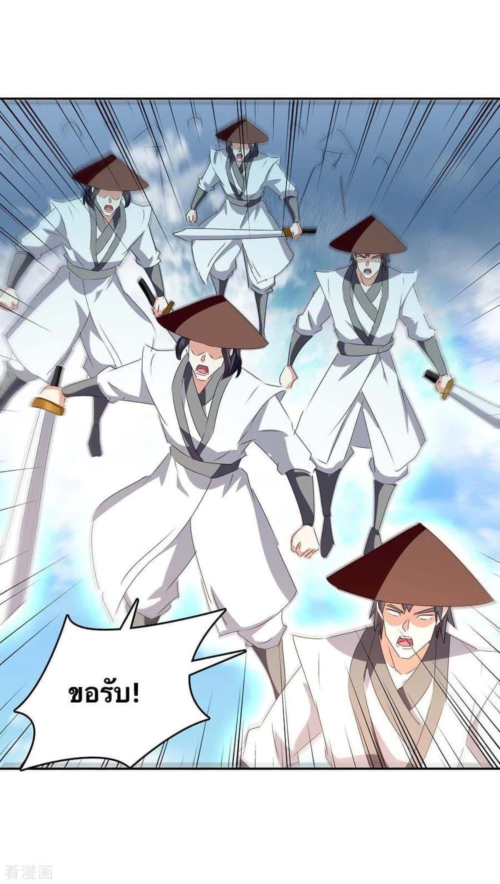 Manga-lc-com อ่านมังงะ อ่านการ์ตูน ออนไลน์ ฟรี Strongest Leveling ตอนที่ 1 2 3 4 5 6 7 8 9 10 11 12 13 14 ฟรี ไม่มีโฆษณา Manga-lc - อ่าน มังงะ อ่าน การ์ตูน ออนไลน์ อ่านมังงะ ฟรี