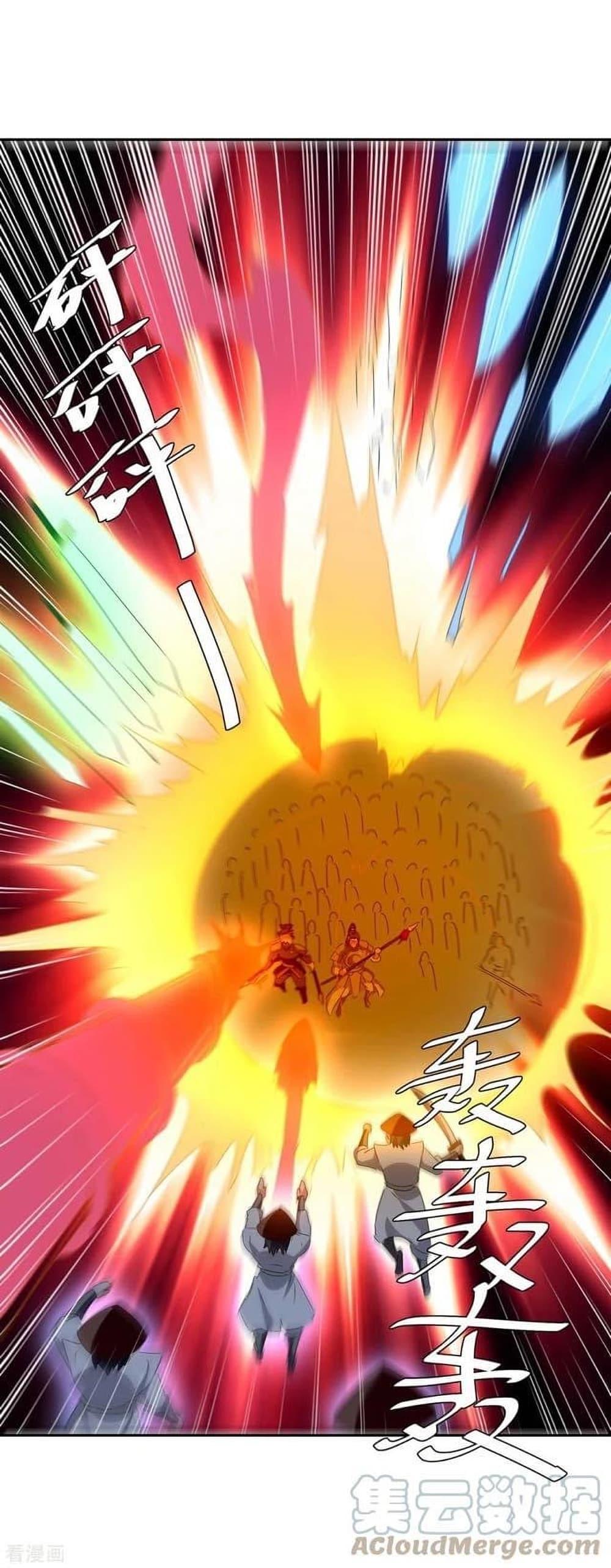 Manga-lc-com อ่านมังงะ อ่านการ์ตูน ออนไลน์ ฟรี Strongest Leveling ตอนที่ 1 2 3 4 5 6 7 8 9 10 11 12 13 14 ฟรี ไม่มีโฆษณา Manga-lc - อ่าน มังงะ อ่าน การ์ตูน ออนไลน์ อ่านมังงะ ฟรี