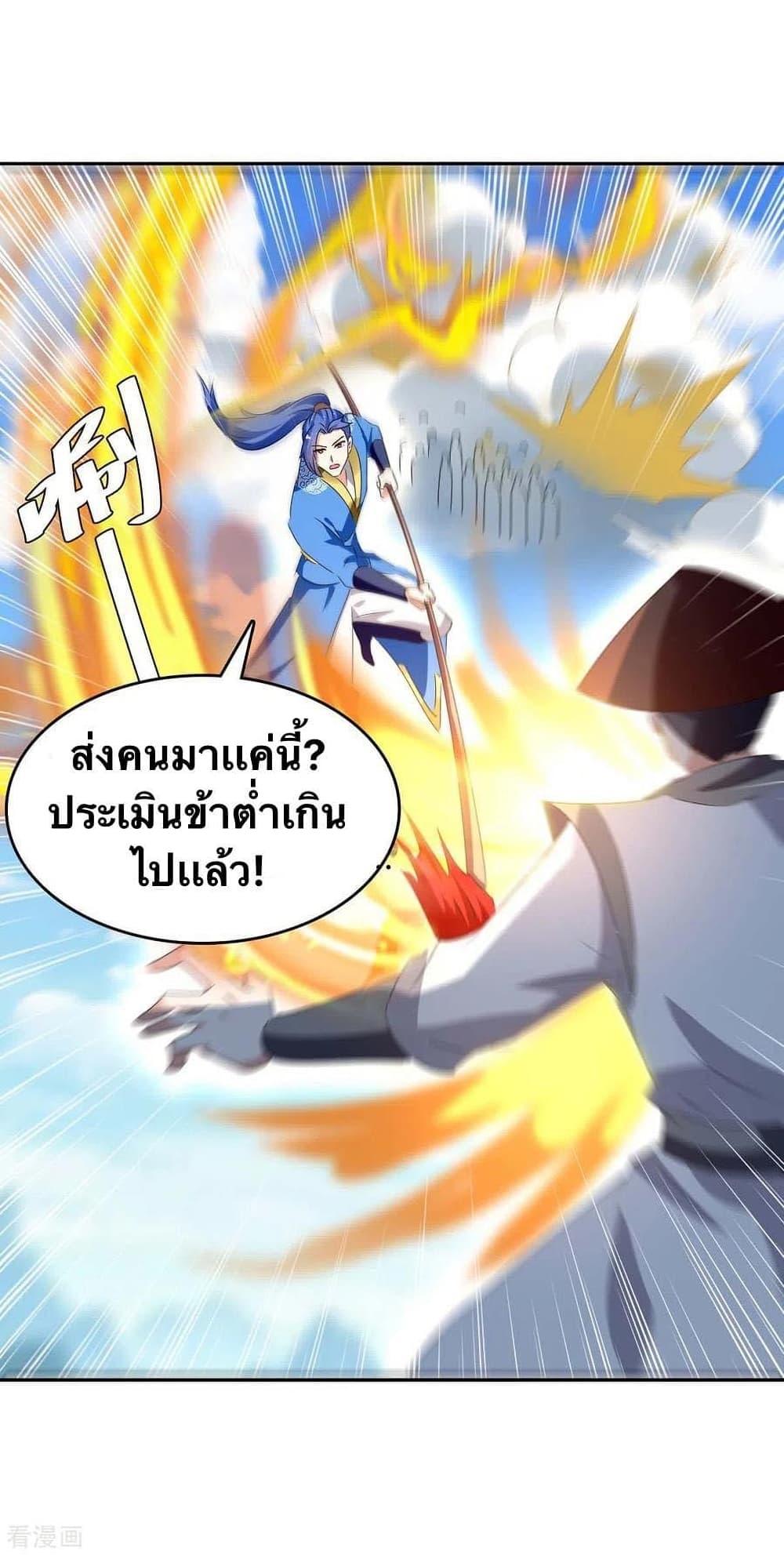 Manga-lc-com อ่านมังงะ อ่านการ์ตูน ออนไลน์ ฟรี Strongest Leveling ตอนที่ 1 2 3 4 5 6 7 8 9 10 11 12 13 14 ฟรี ไม่มีโฆษณา Manga-lc - อ่าน มังงะ อ่าน การ์ตูน ออนไลน์ อ่านมังงะ ฟรี