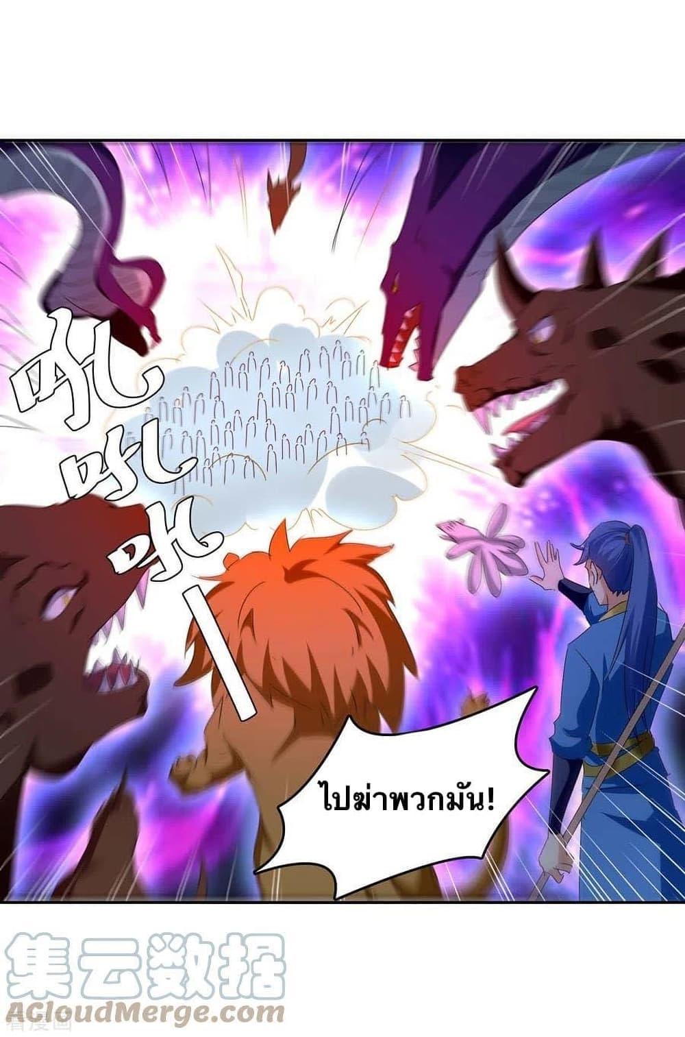 Manga-lc-com อ่านมังงะ อ่านการ์ตูน ออนไลน์ ฟรี Strongest Leveling ตอนที่ 1 2 3 4 5 6 7 8 9 10 11 12 13 14 ฟรี ไม่มีโฆษณา Manga-lc - อ่าน มังงะ อ่าน การ์ตูน ออนไลน์ อ่านมังงะ ฟรี