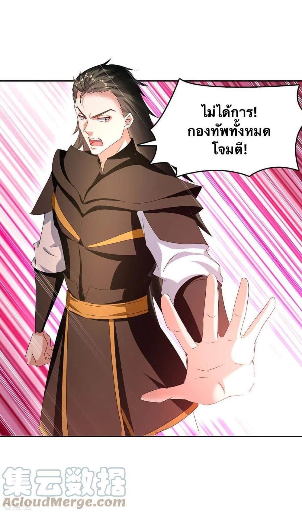 Manga-lc-com อ่านมังงะ อ่านการ์ตูน ออนไลน์ ฟรี Strongest Leveling ตอนที่ 1 2 3 4 5 6 7 8 9 10 11 12 13 14 ฟรี ไม่มีโฆษณา Manga-lc - อ่าน มังงะ อ่าน การ์ตูน ออนไลน์ อ่านมังงะ ฟรี