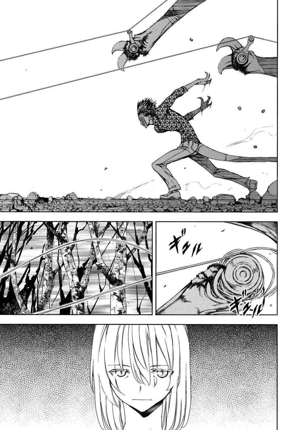 Manga-lc-com อ่านมังงะ อ่านการ์ตูน ออนไลน์ ฟรี Gleipnir ตอนที่ 1 2 3 4 5 6 7 8 9 10 11 12 13 14 ฟรี ไม่มีโฆษณา Manga-lc - อ่าน มังงะ อ่าน การ์ตูน ออนไลน์ อ่านมังงะ ฟรี