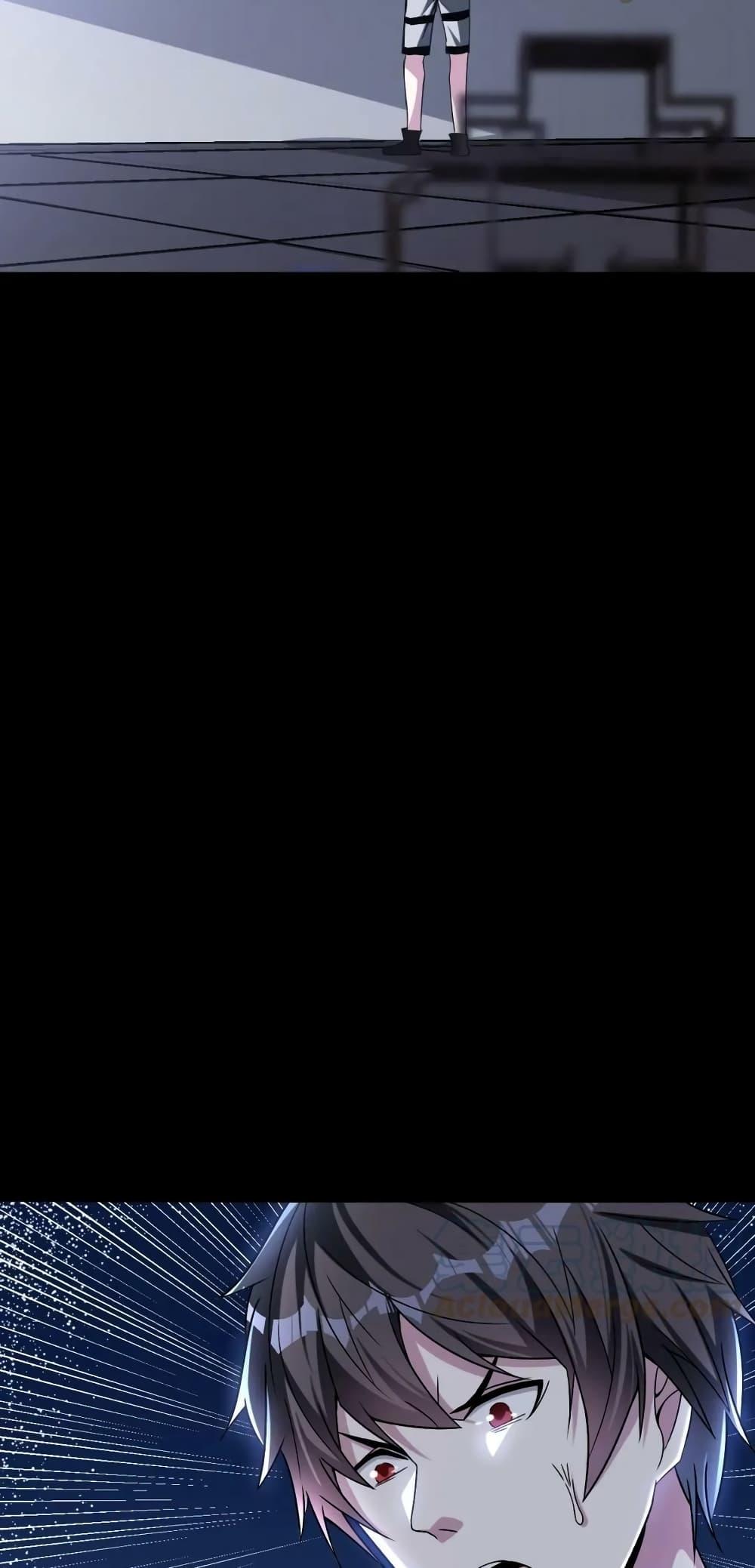 Manga-lc-com อ่านมังงะ อ่านการ์ตูน ออนไลน์ ฟรี Monster Paradise ตอนที่ 1 2 3 4 5 6 7 8 9 10 11 12 13 14 ฟรี ไม่มีโฆษณา Manga-lc - อ่าน มังงะ อ่าน การ์ตูน ออนไลน์ อ่านมังงะ ฟรี