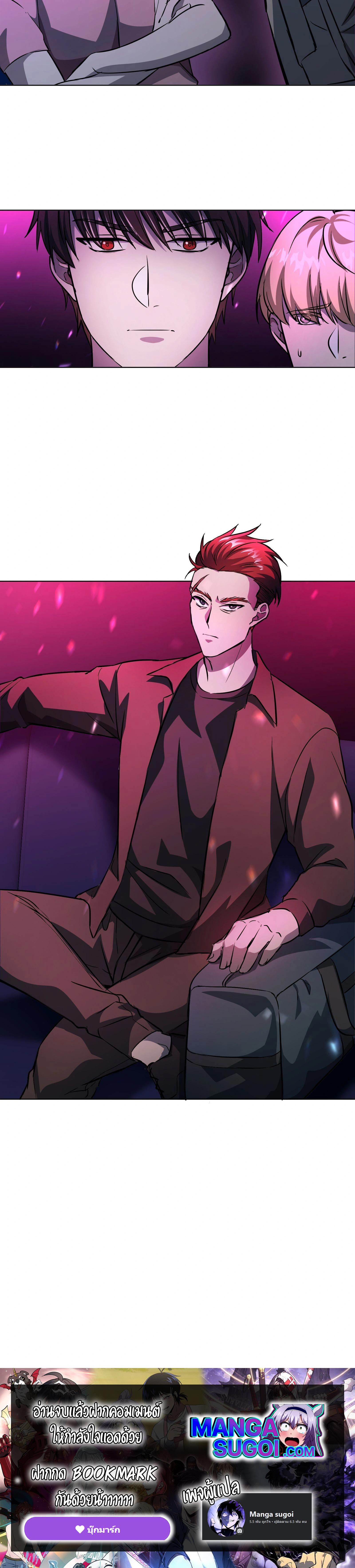 Manga-lc-com อ่านมังงะ อ่านการ์ตูน ออนไลน์ ฟรี The Iron-Blooded Necromancer Has Returned ตอนที่ 1 2 3 4 5 6 7 8 9 10 11 12 13 14 ฟรี ไม่มีโฆษณา Manga-lc - อ่าน มังงะ อ่าน การ์ตูน ออนไลน์ อ่านมังงะ ฟรี