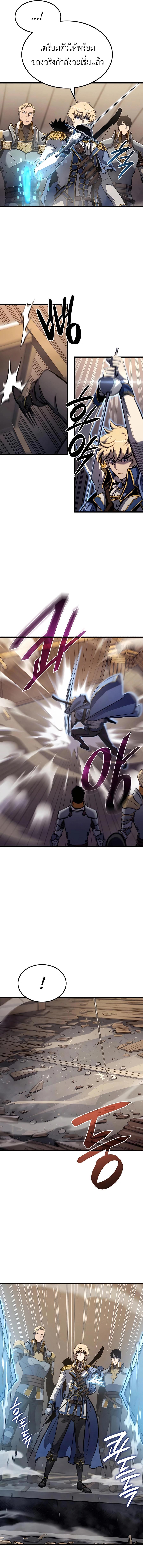 Manga-lc-com อ่านมังงะ อ่านการ์ตูน ออนไลน์ ฟรี The Counts Youngest Son is A Player ตอนที่ 1 2 3 4 5 6 7 8 9 10 11 12 13 14 ฟรี ไม่มีโฆษณา Manga-lc - อ่าน มังงะ อ่าน การ์ตูน ออนไลน์ อ่านมังงะ ฟรี