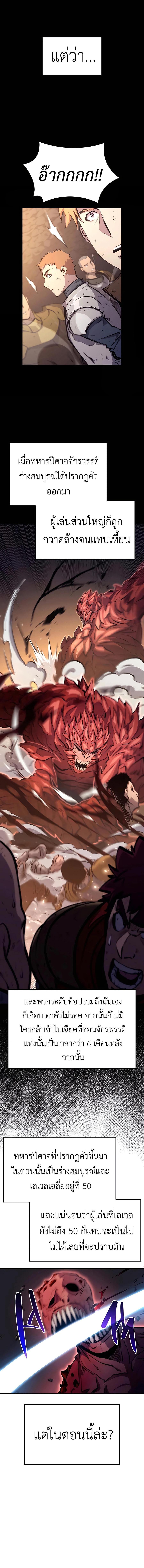 Manga-lc-com อ่านมังงะ อ่านการ์ตูน ออนไลน์ ฟรี The Counts Youngest Son is A Player ตอนที่ 1 2 3 4 5 6 7 8 9 10 11 12 13 14 ฟรี ไม่มีโฆษณา Manga-lc - อ่าน มังงะ อ่าน การ์ตูน ออนไลน์ อ่านมังงะ ฟรี