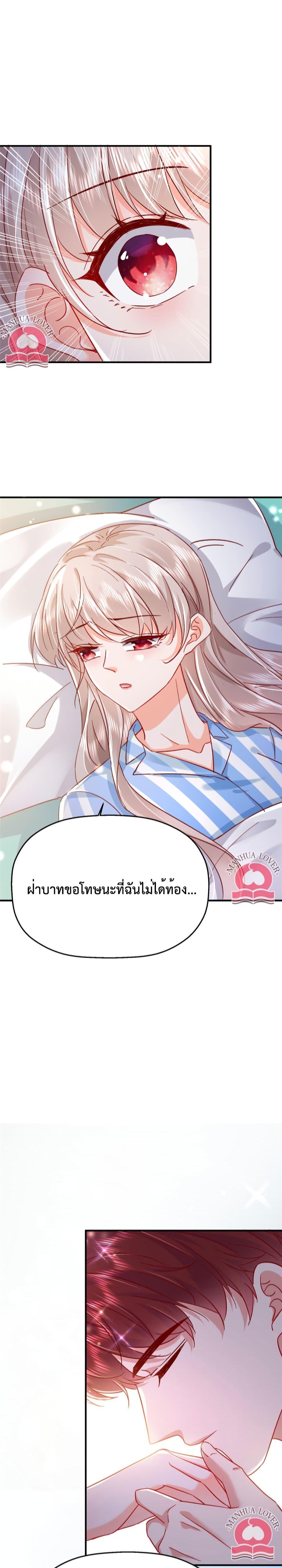 Manga-lc-com อ่านมังงะ อ่านการ์ตูน ออนไลน์ ฟรี Declaration of love ตอนที่ 1 2 3 4 5 6 7 8 9 10 11 12 13 14 ฟรี ไม่มีโฆษณา Manga-lc - อ่าน มังงะ อ่าน การ์ตูน ออนไลน์ อ่านมังงะ ฟรี