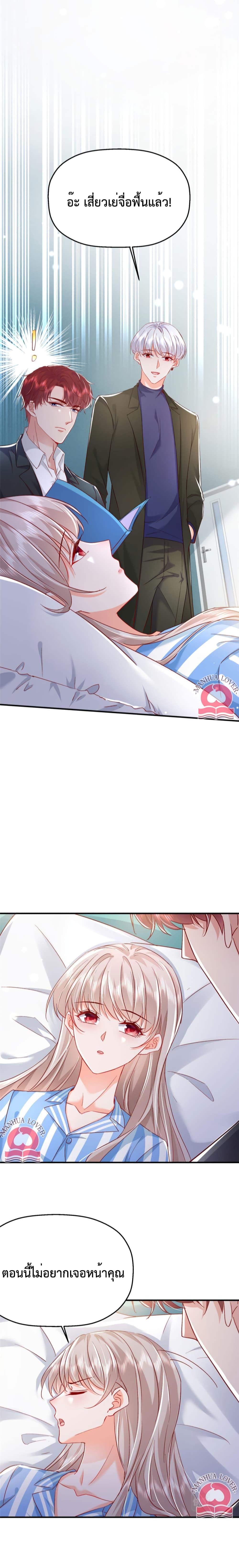 Manga-lc-com อ่านมังงะ อ่านการ์ตูน ออนไลน์ ฟรี Declaration of love ตอนที่ 1 2 3 4 5 6 7 8 9 10 11 12 13 14 ฟรี ไม่มีโฆษณา Manga-lc - อ่าน มังงะ อ่าน การ์ตูน ออนไลน์ อ่านมังงะ ฟรี