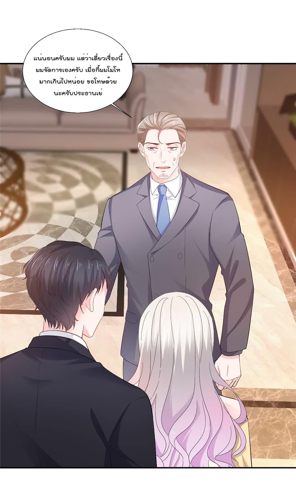 Manga-lc-com อ่านมังงะ อ่านการ์ตูน ออนไลน์ ฟรี Season of love หนาวไหนก็อบอุ่นเพราะมีเธอ ตอนที่ 1 2 3 4 5 6 7 8 9 10 11 12 13 14 ฟรี ไม่มีโฆษณา Manga-lc - อ่าน มังงะ อ่าน การ์ตูน ออนไลน์ อ่านมังงะ ฟรี