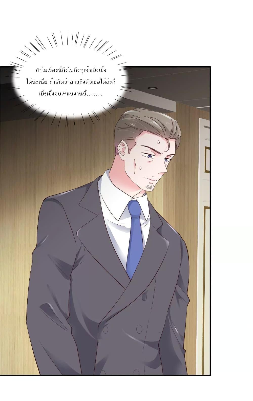 Manga-lc-com อ่านมังงะ อ่านการ์ตูน ออนไลน์ ฟรี Season of love หนาวไหนก็อบอุ่นเพราะมีเธอ ตอนที่ 1 2 3 4 5 6 7 8 9 10 11 12 13 14 ฟรี ไม่มีโฆษณา Manga-lc - อ่าน มังงะ อ่าน การ์ตูน ออนไลน์ อ่านมังงะ ฟรี