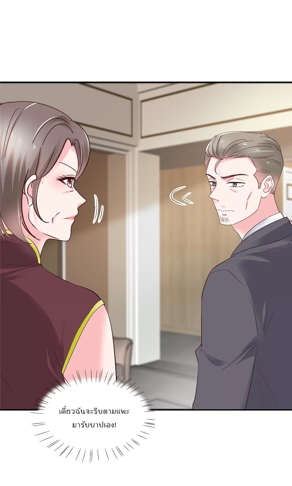 Manga-lc-com อ่านมังงะ อ่านการ์ตูน ออนไลน์ ฟรี Season of love หนาวไหนก็อบอุ่นเพราะมีเธอ ตอนที่ 1 2 3 4 5 6 7 8 9 10 11 12 13 14 ฟรี ไม่มีโฆษณา Manga-lc - อ่าน มังงะ อ่าน การ์ตูน ออนไลน์ อ่านมังงะ ฟรี