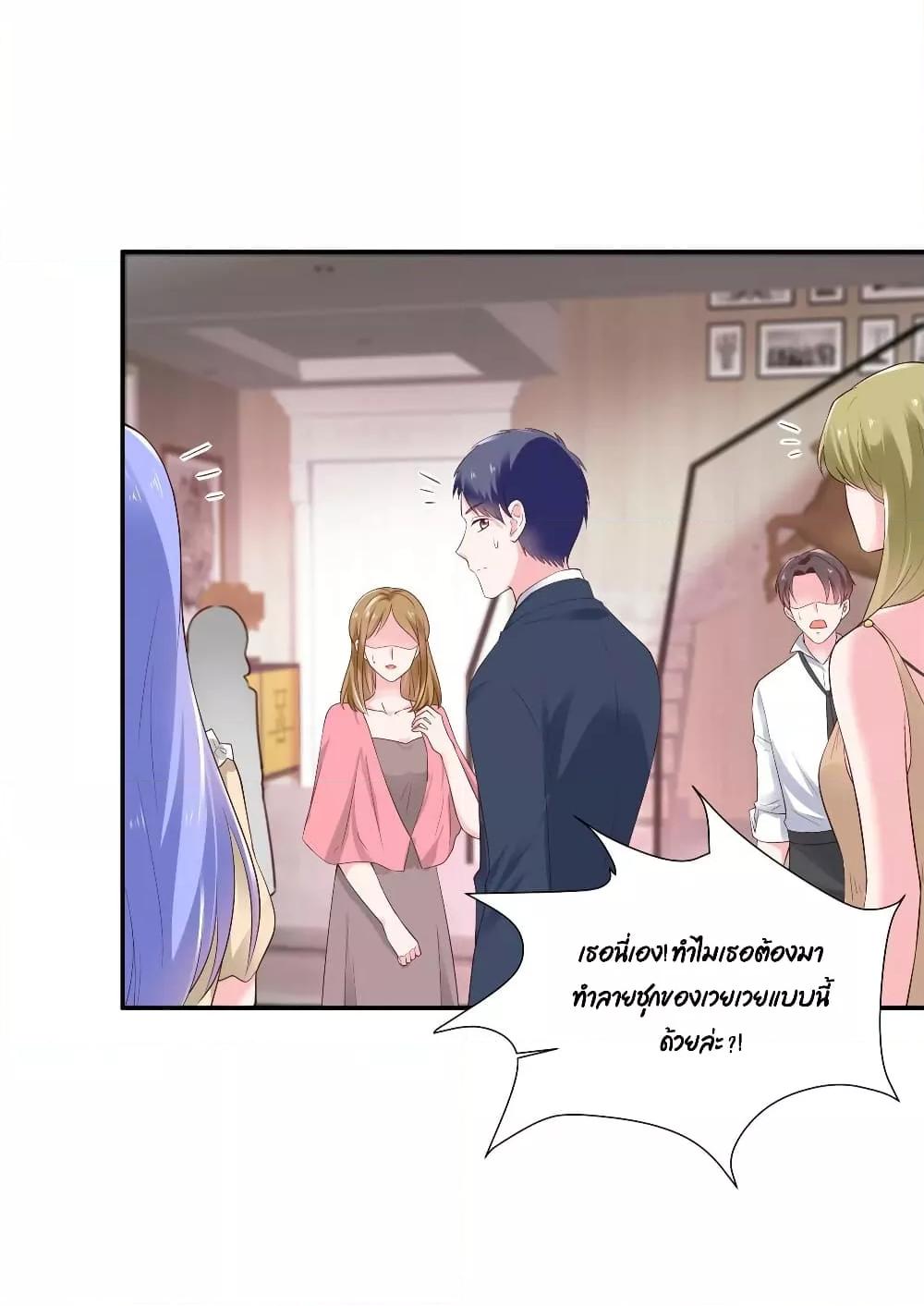 Manga-lc-com อ่านมังงะ อ่านการ์ตูน ออนไลน์ ฟรี Season of love หนาวไหนก็อบอุ่นเพราะมีเธอ ตอนที่ 1 2 3 4 5 6 7 8 9 10 11 12 13 14 ฟรี ไม่มีโฆษณา Manga-lc - อ่าน มังงะ อ่าน การ์ตูน ออนไลน์ อ่านมังงะ ฟรี
