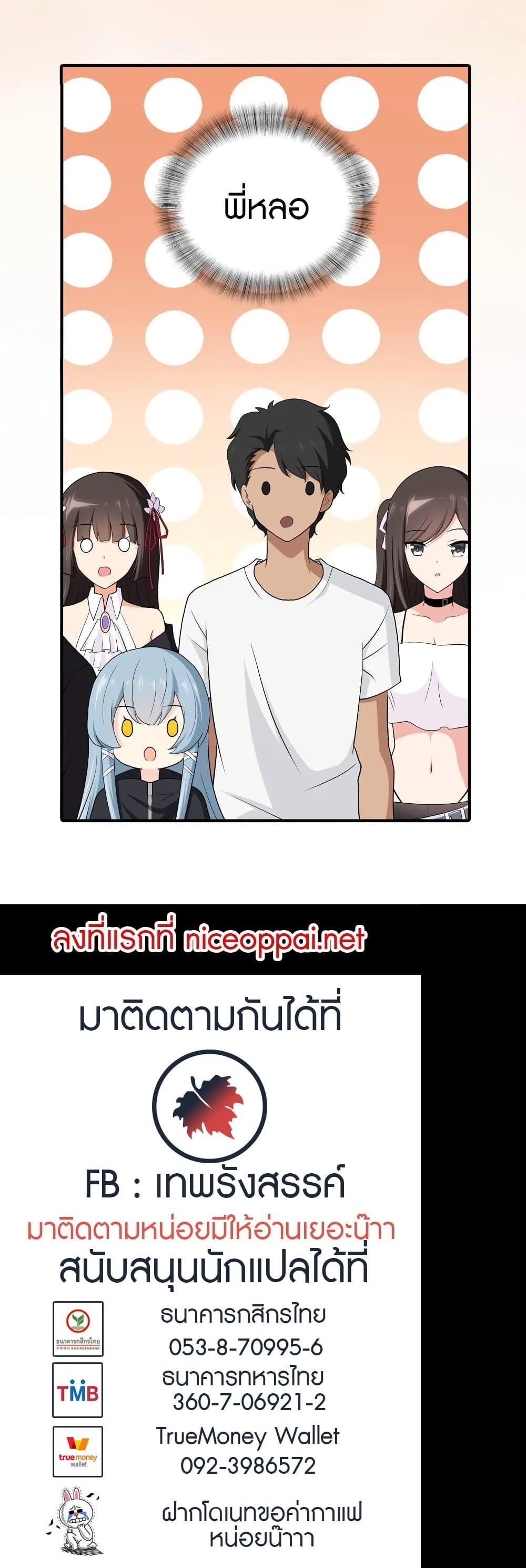 Manga-lc-com อ่านมังงะ อ่านการ์ตูน ออนไลน์ ฟรี My Girlfriend is a Zombie ตอนที่ 1 2 3 4 5 6 7 8 9 10 11 12 13 14 ฟรี ไม่มีโฆษณา Manga-lc - อ่าน มังงะ อ่าน การ์ตูน ออนไลน์ อ่านมังงะ ฟรี