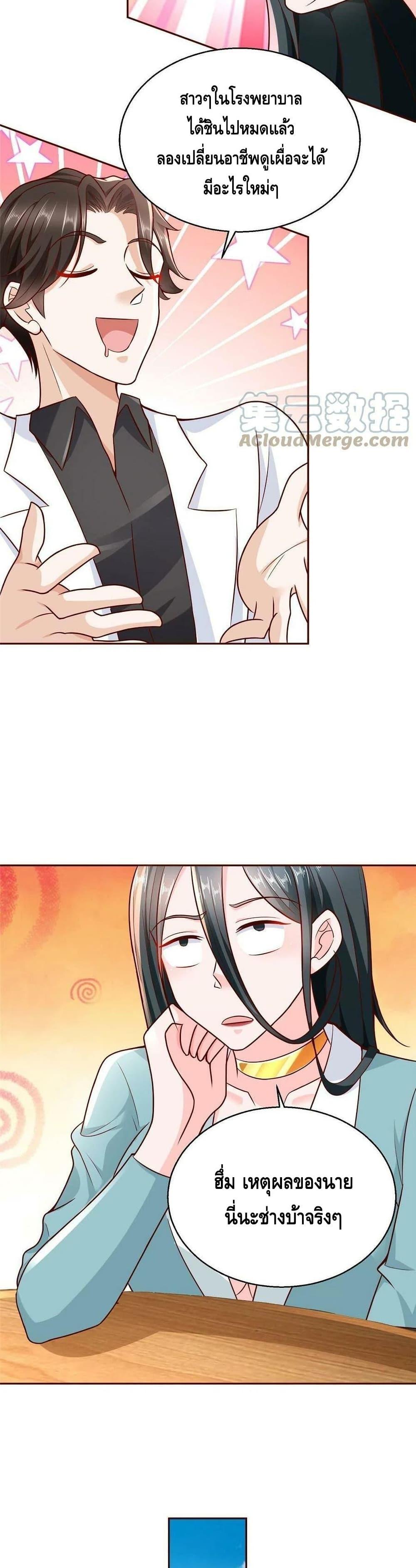 Manga-lc-com อ่านมังงะ อ่านการ์ตูน ออนไลน์ ฟรี RandomlyHaveA ตอนที่ 1 2 3 4 5 6 7 8 9 10 11 12 13 14 ฟรี ไม่มีโฆษณา Manga-lc - อ่าน มังงะ อ่าน การ์ตูน ออนไลน์ อ่านมังงะ ฟรี