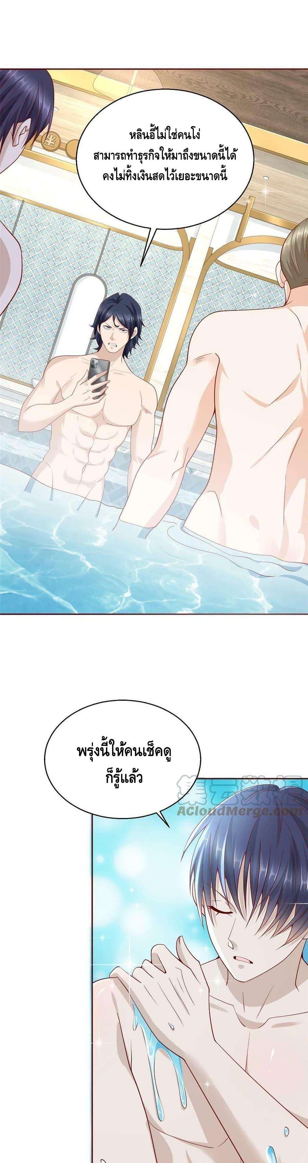 Manga-lc-com อ่านมังงะ อ่านการ์ตูน ออนไลน์ ฟรี RandomlyHaveA ตอนที่ 1 2 3 4 5 6 7 8 9 10 11 12 13 14 ฟรี ไม่มีโฆษณา Manga-lc - อ่าน มังงะ อ่าน การ์ตูน ออนไลน์ อ่านมังงะ ฟรี