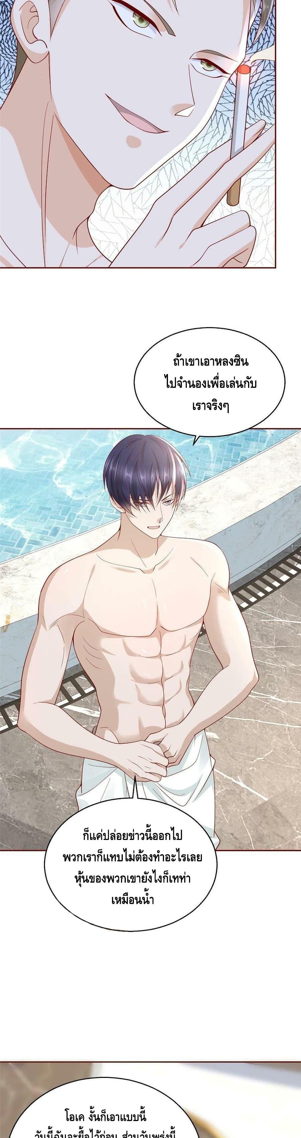 Manga-lc-com อ่านมังงะ อ่านการ์ตูน ออนไลน์ ฟรี RandomlyHaveA ตอนที่ 1 2 3 4 5 6 7 8 9 10 11 12 13 14 ฟรี ไม่มีโฆษณา Manga-lc - อ่าน มังงะ อ่าน การ์ตูน ออนไลน์ อ่านมังงะ ฟรี