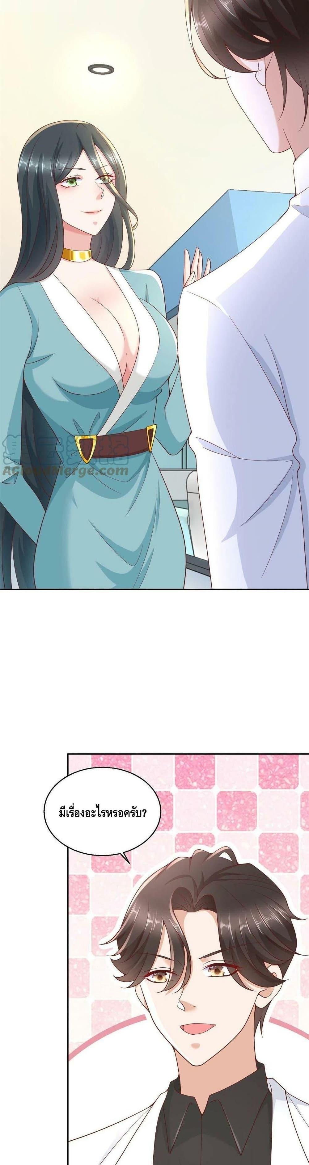 Manga-lc-com อ่านมังงะ อ่านการ์ตูน ออนไลน์ ฟรี RandomlyHaveA ตอนที่ 1 2 3 4 5 6 7 8 9 10 11 12 13 14 ฟรี ไม่มีโฆษณา Manga-lc - อ่าน มังงะ อ่าน การ์ตูน ออนไลน์ อ่านมังงะ ฟรี