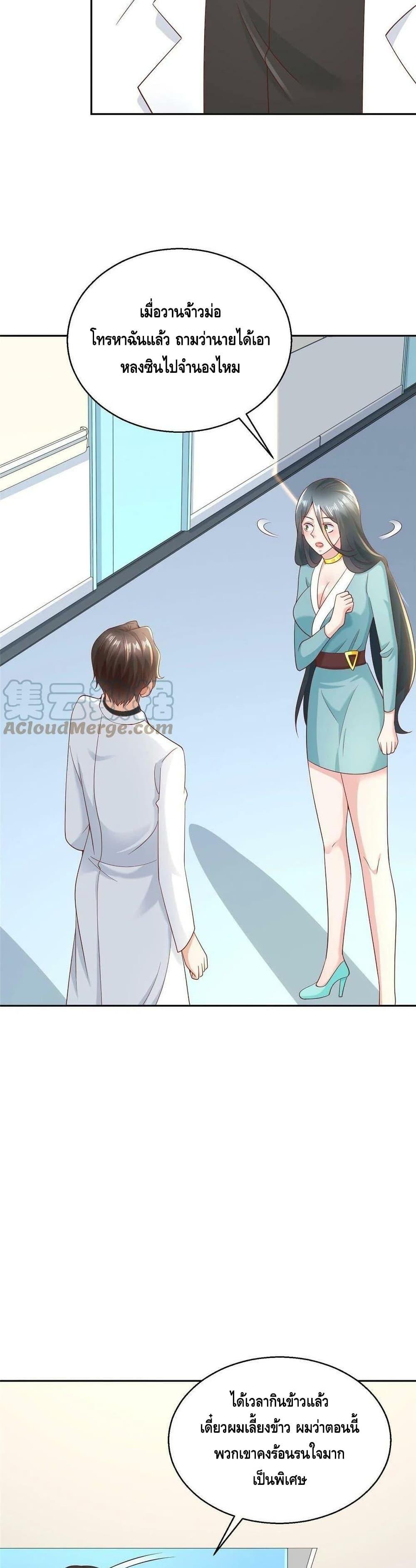 Manga-lc-com อ่านมังงะ อ่านการ์ตูน ออนไลน์ ฟรี RandomlyHaveA ตอนที่ 1 2 3 4 5 6 7 8 9 10 11 12 13 14 ฟรี ไม่มีโฆษณา Manga-lc - อ่าน มังงะ อ่าน การ์ตูน ออนไลน์ อ่านมังงะ ฟรี