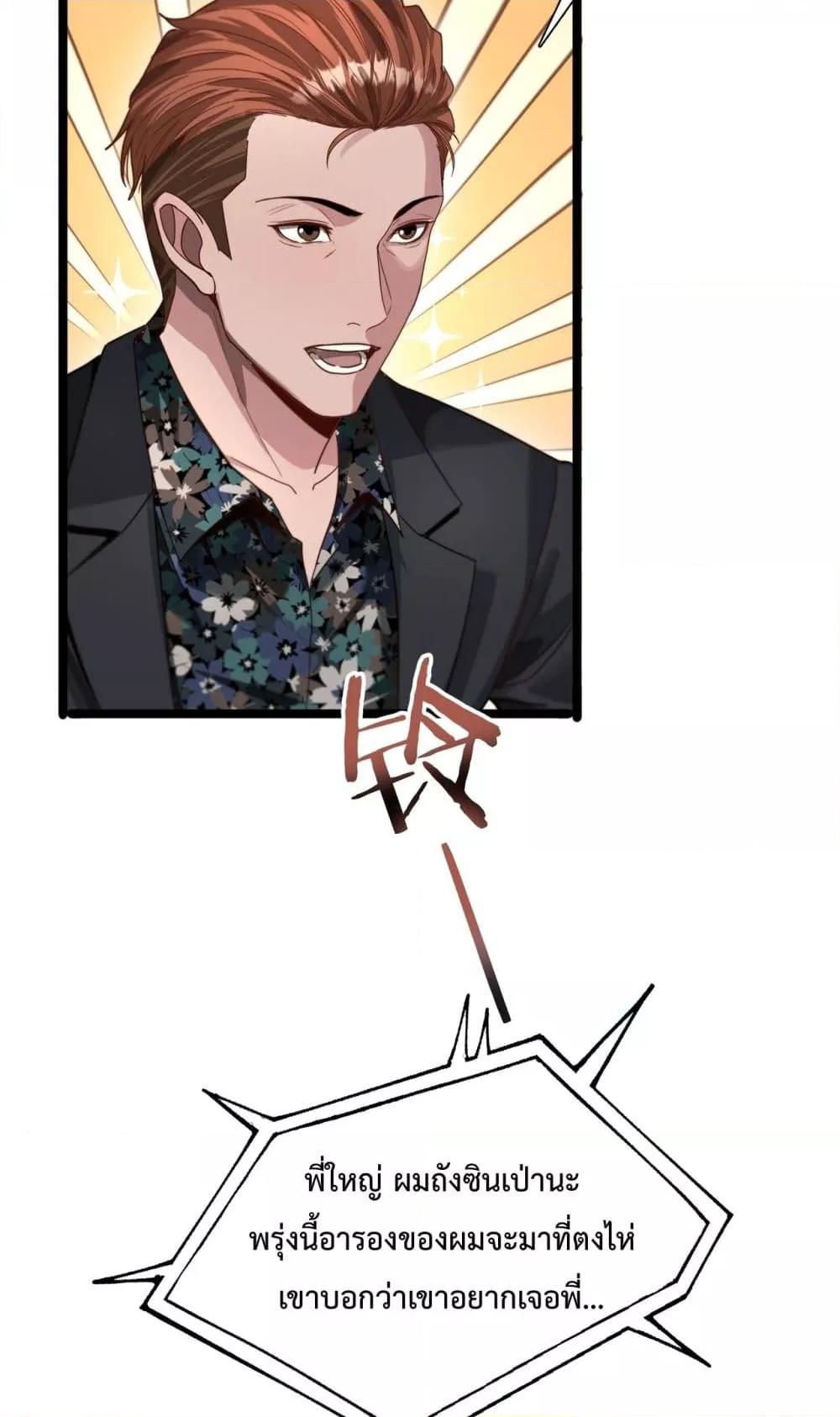 Manga-lc-com อ่านมังงะ อ่านการ์ตูน ออนไลน์ ฟรี I’mStuckonth ตอนที่ 1 2 3 4 5 6 7 8 9 10 11 12 13 14 ฟรี ไม่มีโฆษณา Manga-lc - อ่าน มังงะ อ่าน การ์ตูน ออนไลน์ อ่านมังงะ ฟรี