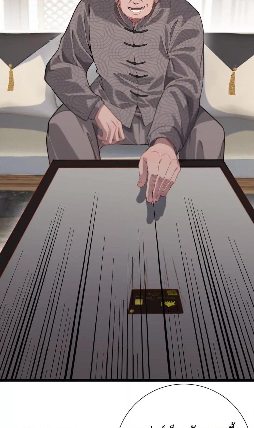 Manga-lc-com อ่านมังงะ อ่านการ์ตูน ออนไลน์ ฟรี I’mStuckonth ตอนที่ 1 2 3 4 5 6 7 8 9 10 11 12 13 14 ฟรี ไม่มีโฆษณา Manga-lc - อ่าน มังงะ อ่าน การ์ตูน ออนไลน์ อ่านมังงะ ฟรี
