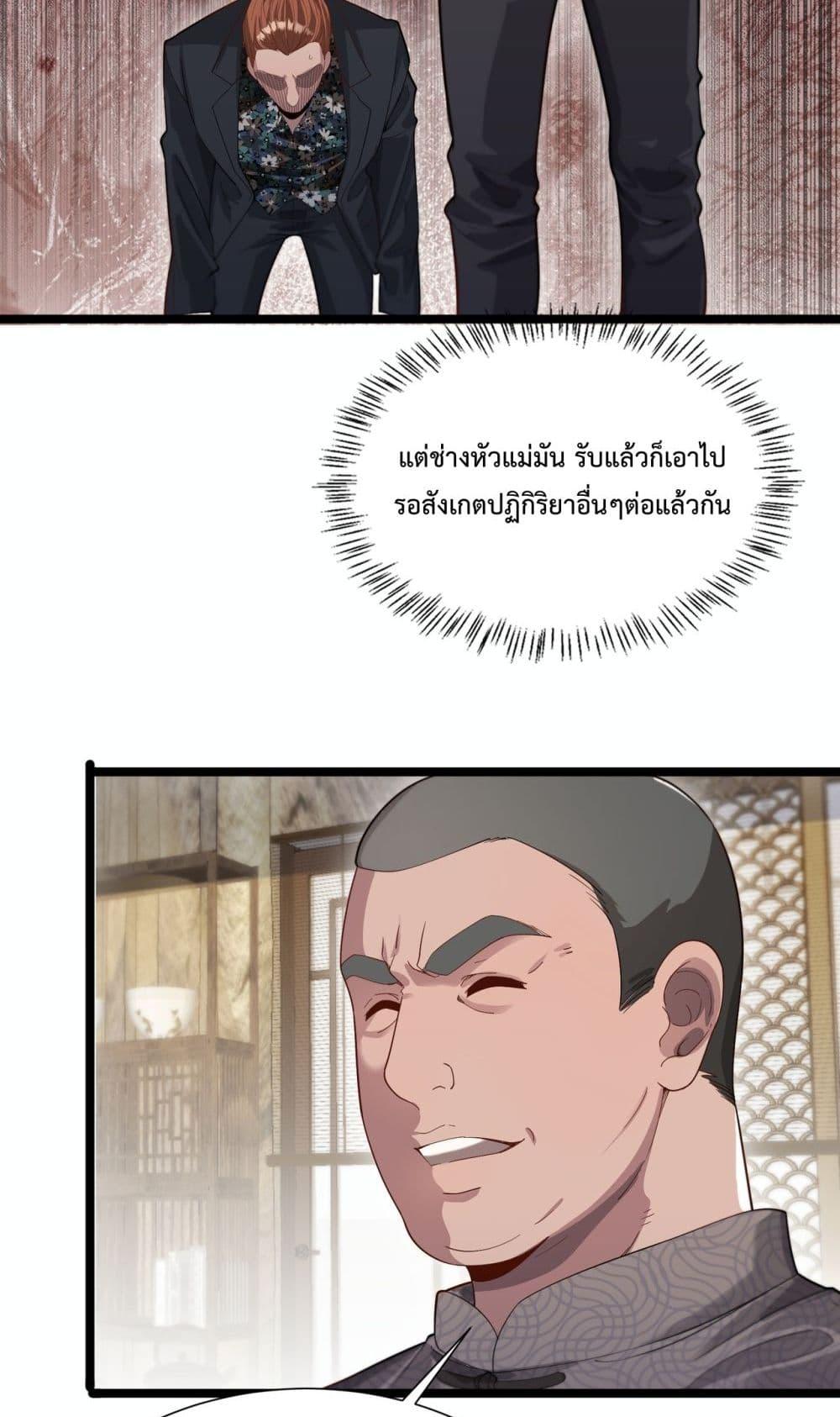 Manga-lc-com อ่านมังงะ อ่านการ์ตูน ออนไลน์ ฟรี I’mStuckonth ตอนที่ 1 2 3 4 5 6 7 8 9 10 11 12 13 14 ฟรี ไม่มีโฆษณา Manga-lc - อ่าน มังงะ อ่าน การ์ตูน ออนไลน์ อ่านมังงะ ฟรี