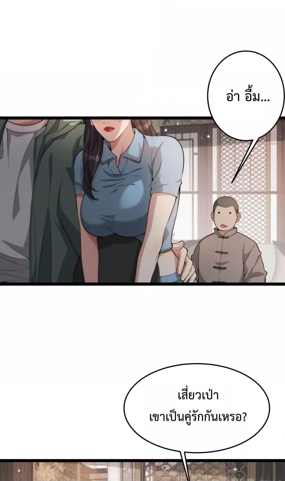 Manga-lc-com อ่านมังงะ อ่านการ์ตูน ออนไลน์ ฟรี I’mStuckonth ตอนที่ 1 2 3 4 5 6 7 8 9 10 11 12 13 14 ฟรี ไม่มีโฆษณา Manga-lc - อ่าน มังงะ อ่าน การ์ตูน ออนไลน์ อ่านมังงะ ฟรี