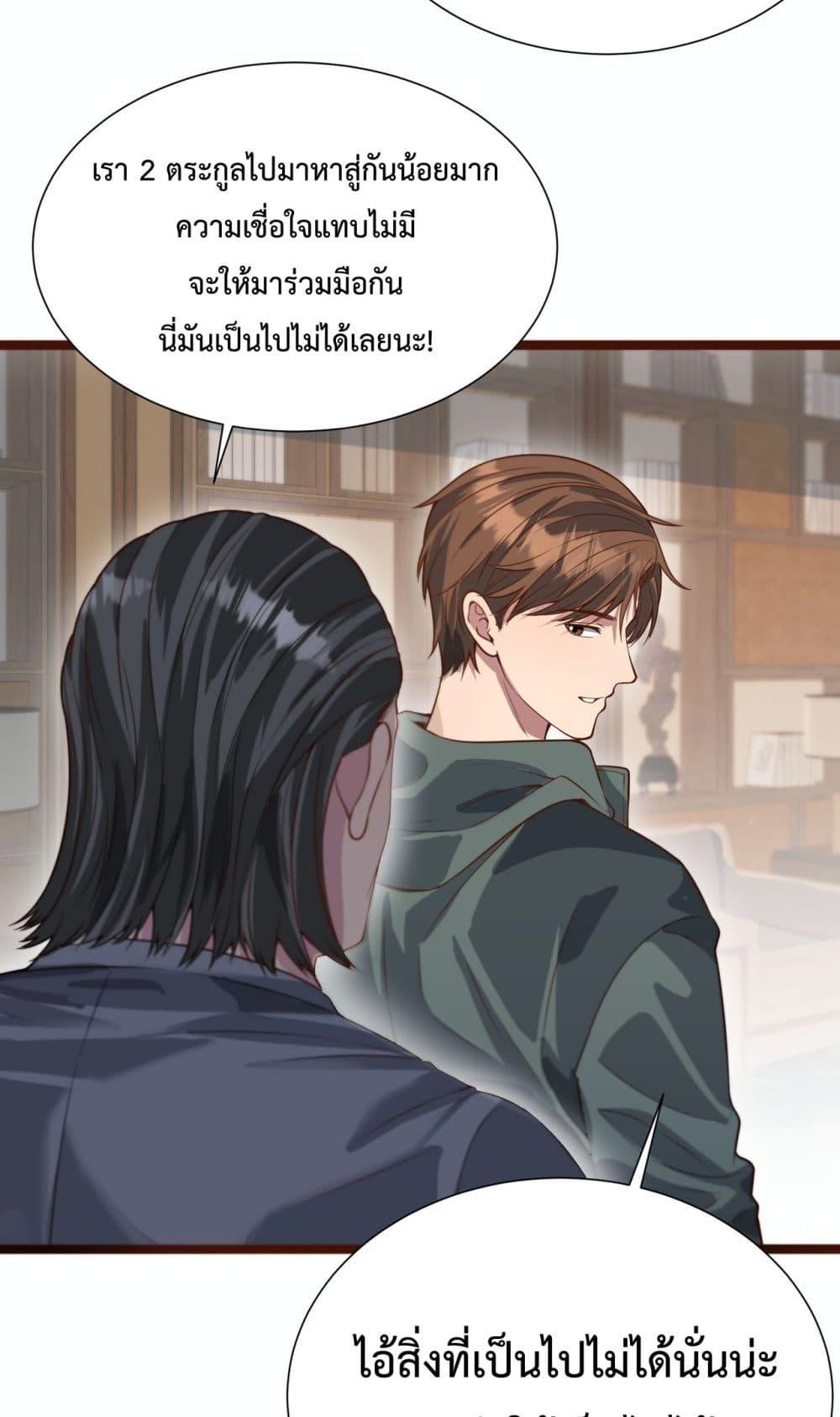 Manga-lc-com อ่านมังงะ อ่านการ์ตูน ออนไลน์ ฟรี I’mStuckonth ตอนที่ 1 2 3 4 5 6 7 8 9 10 11 12 13 14 ฟรี ไม่มีโฆษณา Manga-lc - อ่าน มังงะ อ่าน การ์ตูน ออนไลน์ อ่านมังงะ ฟรี