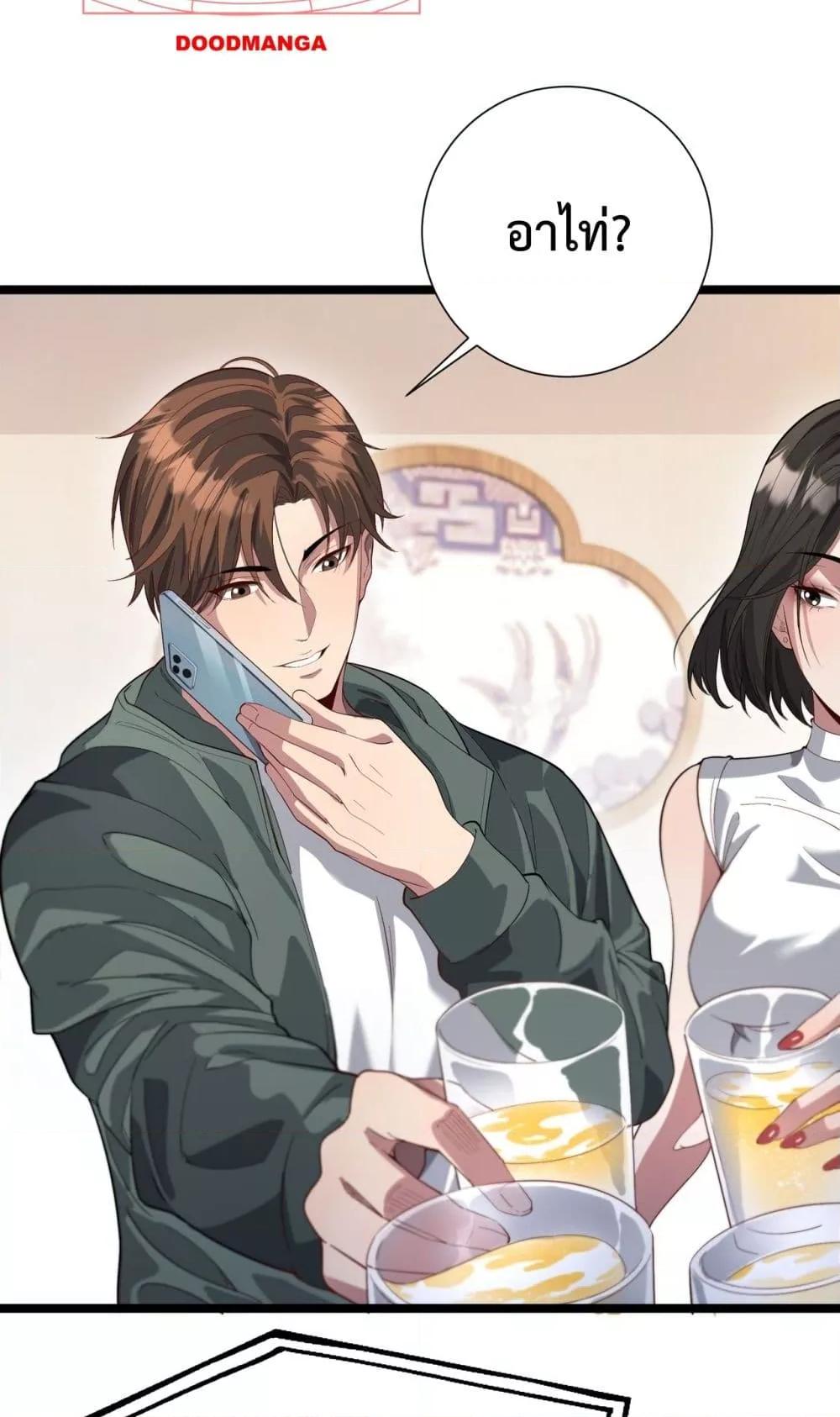 Manga-lc-com อ่านมังงะ อ่านการ์ตูน ออนไลน์ ฟรี I’mStuckonth ตอนที่ 1 2 3 4 5 6 7 8 9 10 11 12 13 14 ฟรี ไม่มีโฆษณา Manga-lc - อ่าน มังงะ อ่าน การ์ตูน ออนไลน์ อ่านมังงะ ฟรี