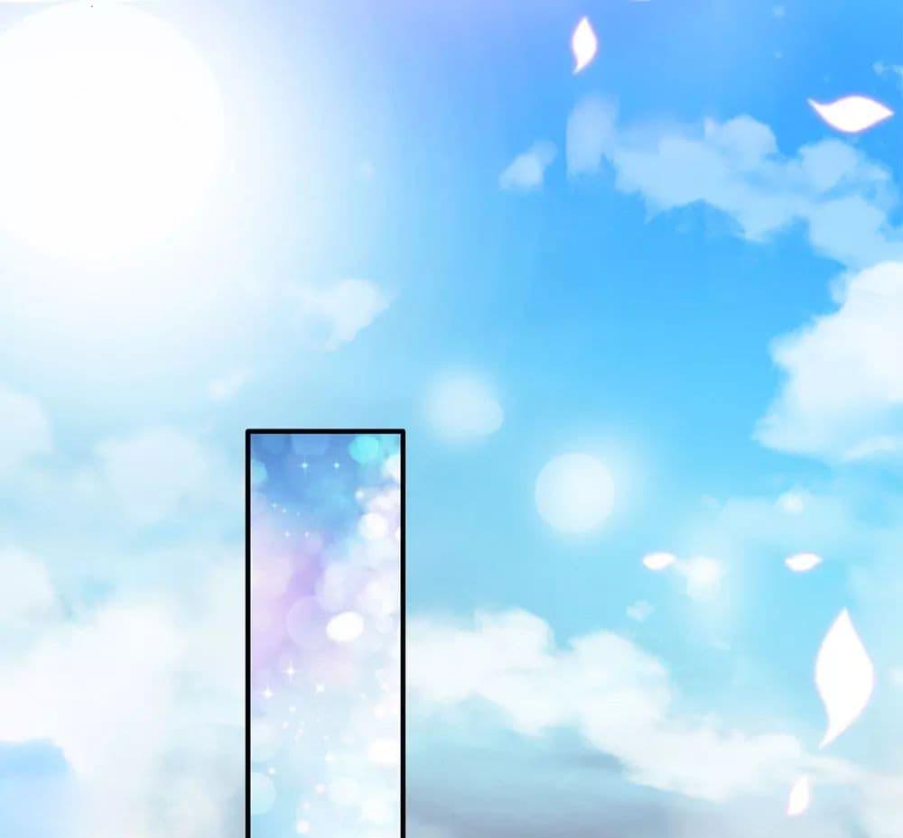 Manga-lc-com อ่านมังงะ อ่านการ์ตูน ออนไลน์ ฟรี Eternal god King ตอนที่ 1 2 3 4 5 6 7 8 9 10 11 12 13 14 ฟรี ไม่มีโฆษณา Manga-lc - อ่าน มังงะ อ่าน การ์ตูน ออนไลน์ อ่านมังงะ ฟรี