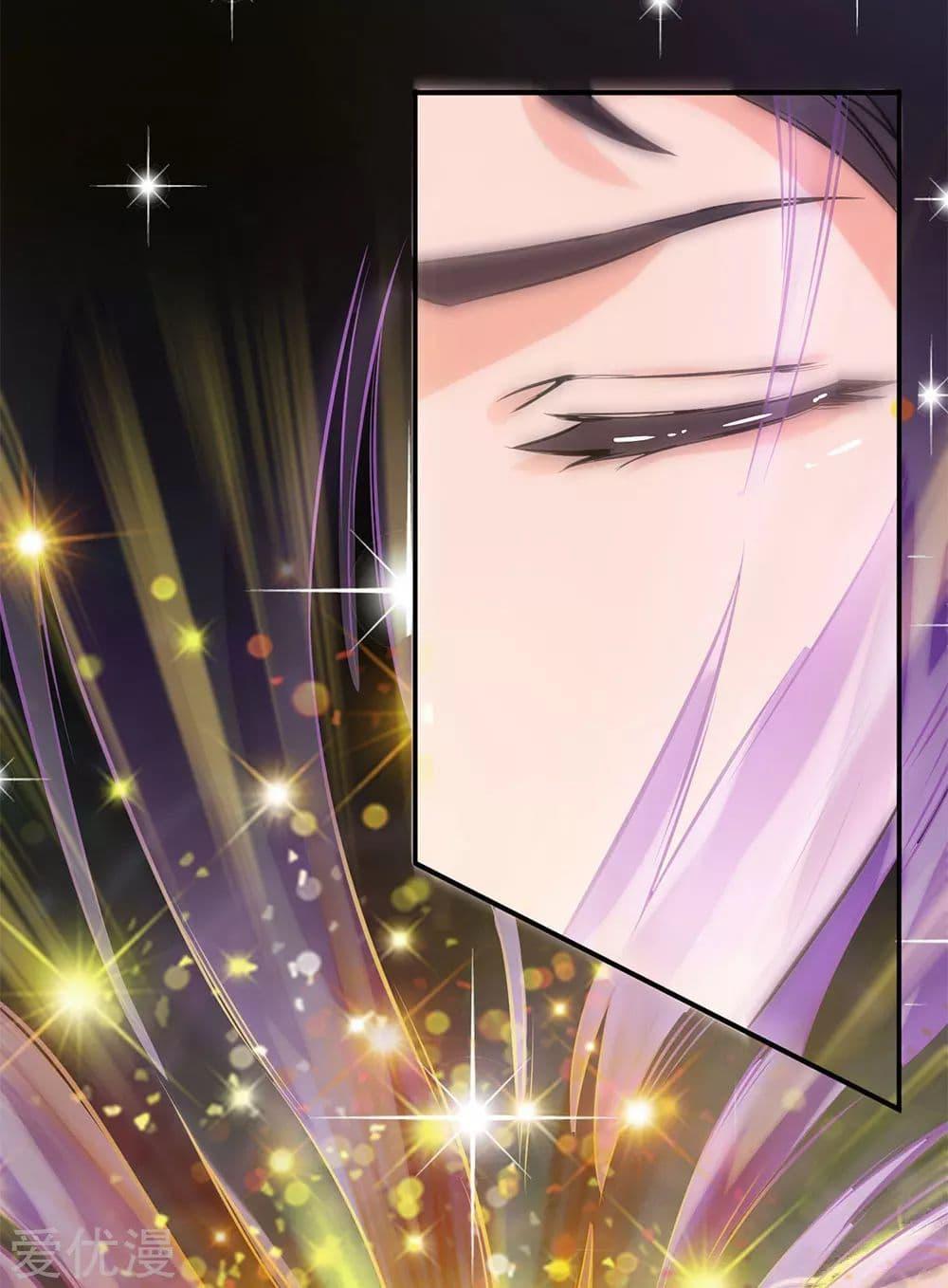 Manga-lc-com อ่านมังงะ อ่านการ์ตูน ออนไลน์ ฟรี Eternal god King ตอนที่ 1 2 3 4 5 6 7 8 9 10 11 12 13 14 ฟรี ไม่มีโฆษณา Manga-lc - อ่าน มังงะ อ่าน การ์ตูน ออนไลน์ อ่านมังงะ ฟรี